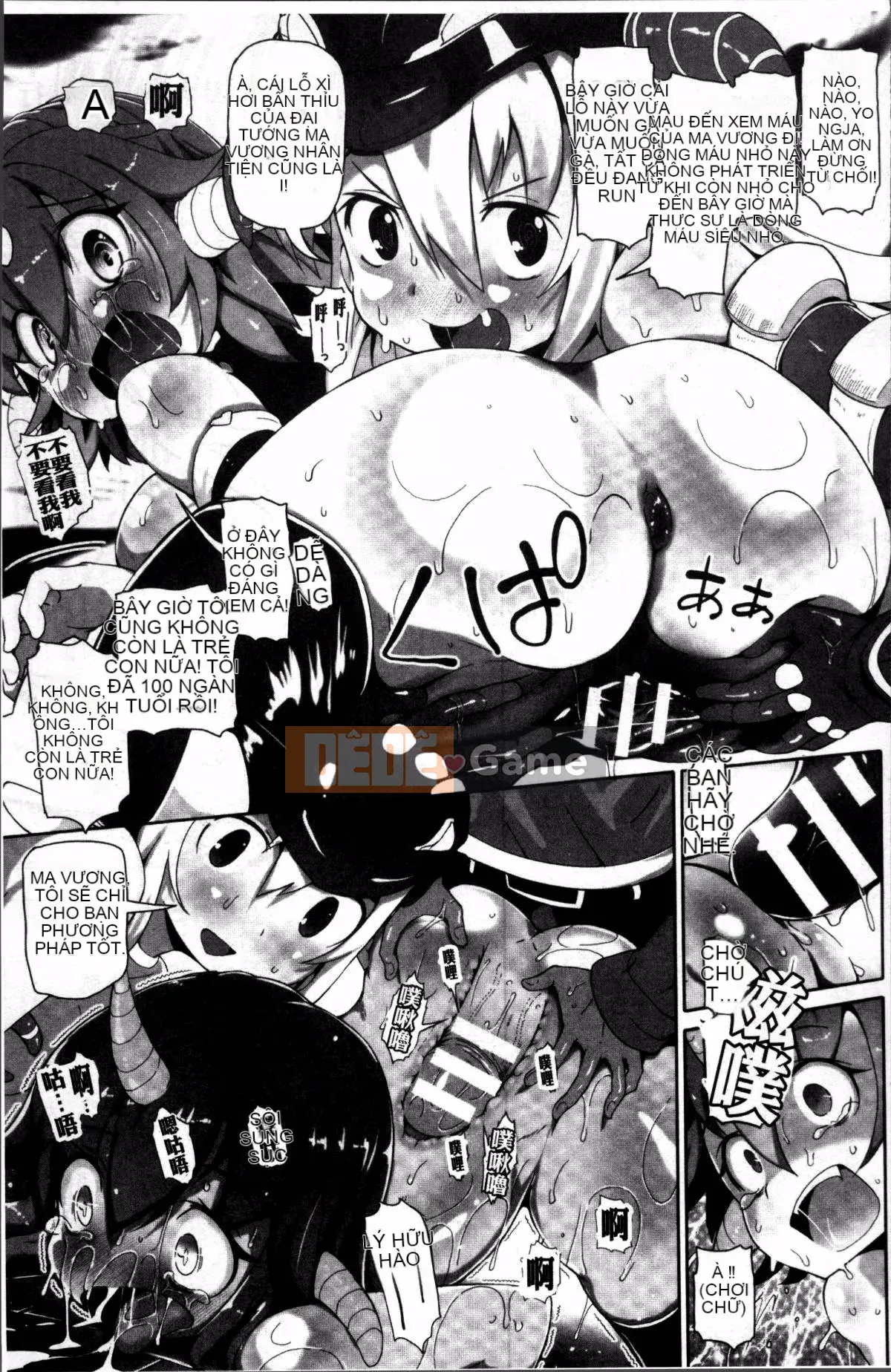 [4K Sousougumi][Tuyển tập] Tạp chí truyện tranh 2D Tôi có thể là kẻ vô dụng trong một thế giới chỉ có phụ nữ