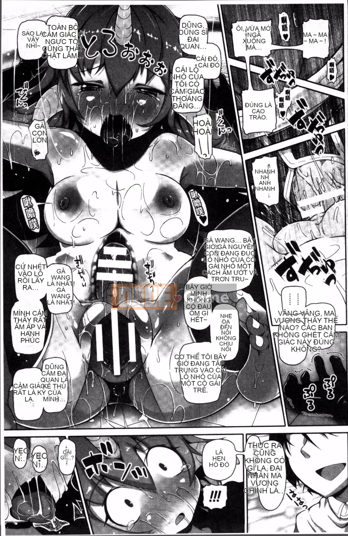 [4K Sousougumi][Tuyển tập] Tạp chí truyện tranh 2D Tôi có thể là kẻ vô dụng trong một thế giới chỉ có phụ nữ