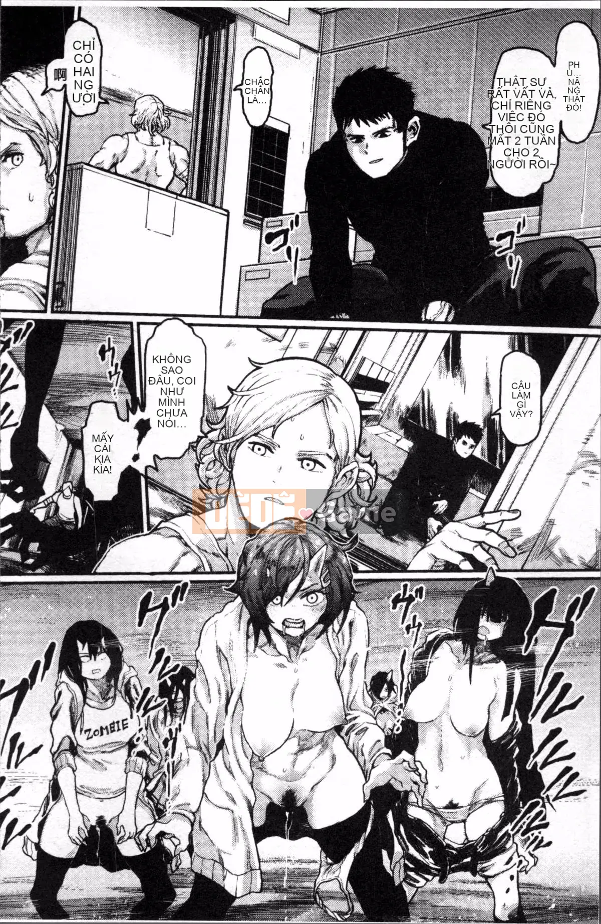 [4K Sousougumi][Tuyển tập] Tạp chí truyện tranh 2D Tôi có thể là kẻ vô dụng trong một thế giới chỉ có phụ nữ