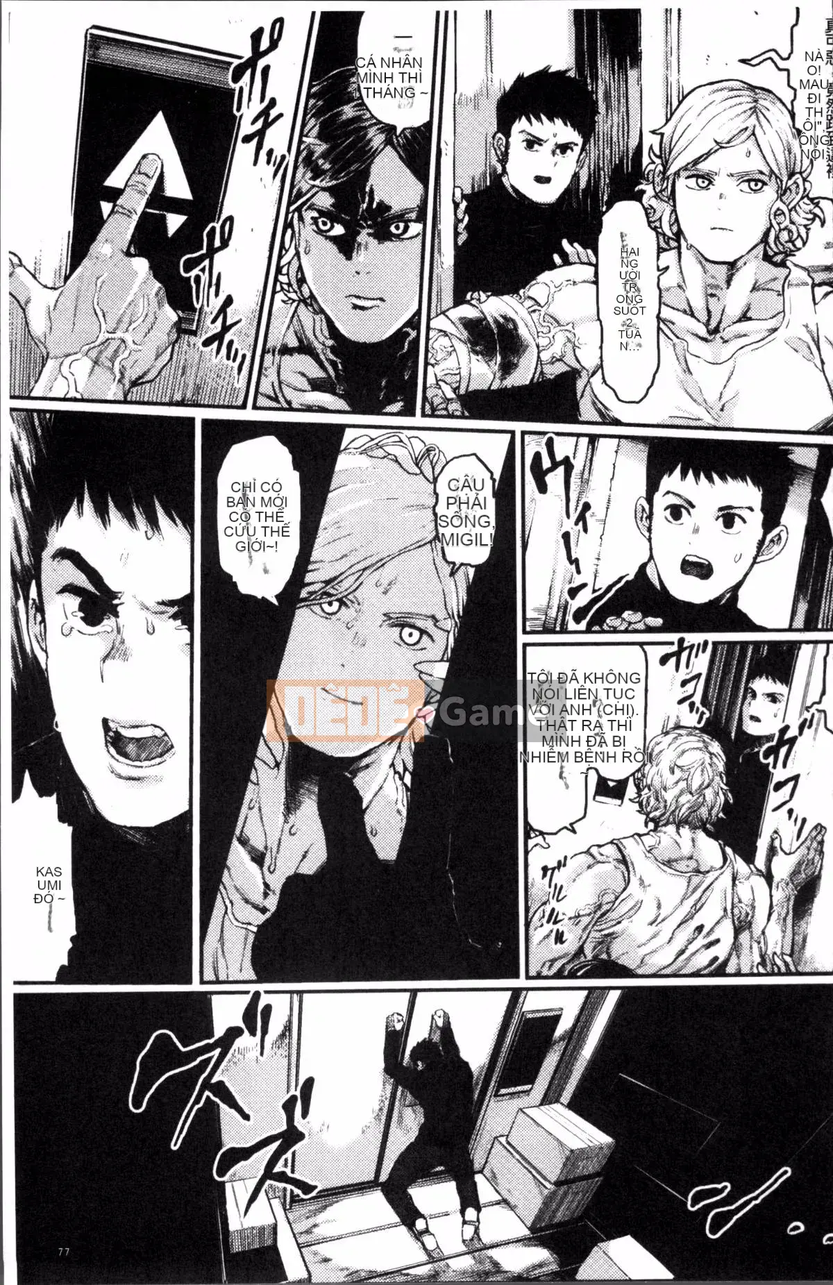 [4K Sousougumi][Tuyển tập] Tạp chí truyện tranh 2D Tôi có thể là kẻ vô dụng trong một thế giới chỉ có phụ nữ