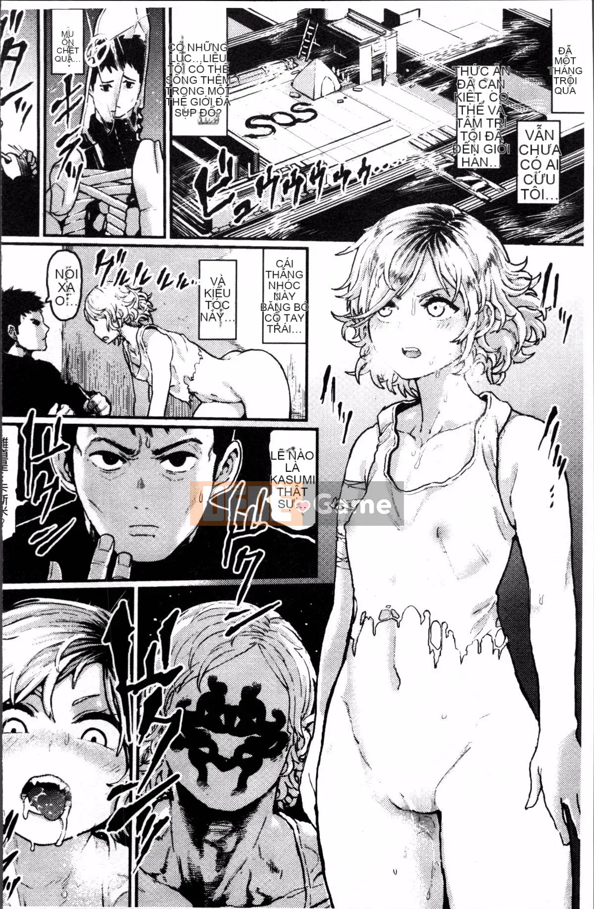 [4K Sousougumi][Tuyển tập] Tạp chí truyện tranh 2D Tôi có thể là kẻ vô dụng trong một thế giới chỉ có phụ nữ