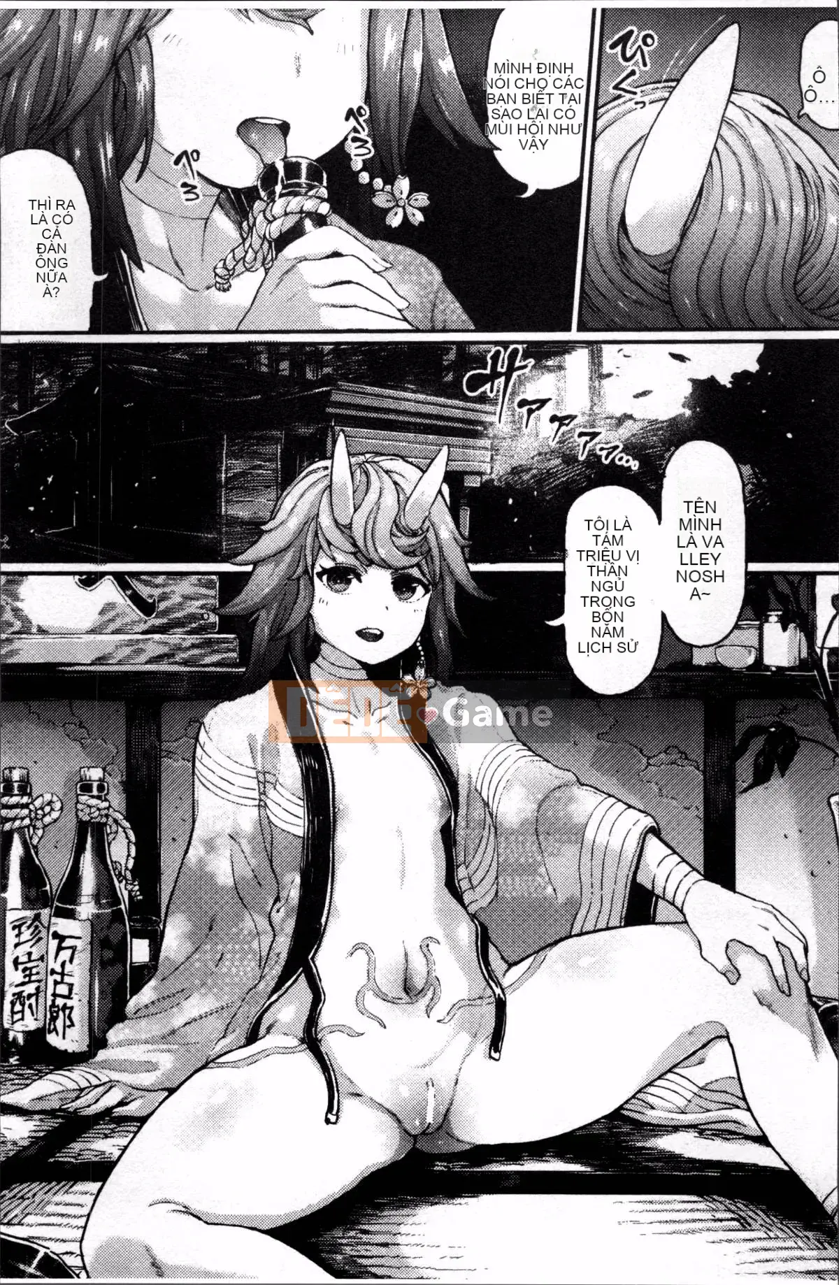 [4K Sousougumi][Tuyển tập] Tạp chí truyện tranh 2D Tôi có thể là kẻ vô dụng trong một thế giới chỉ có phụ nữ