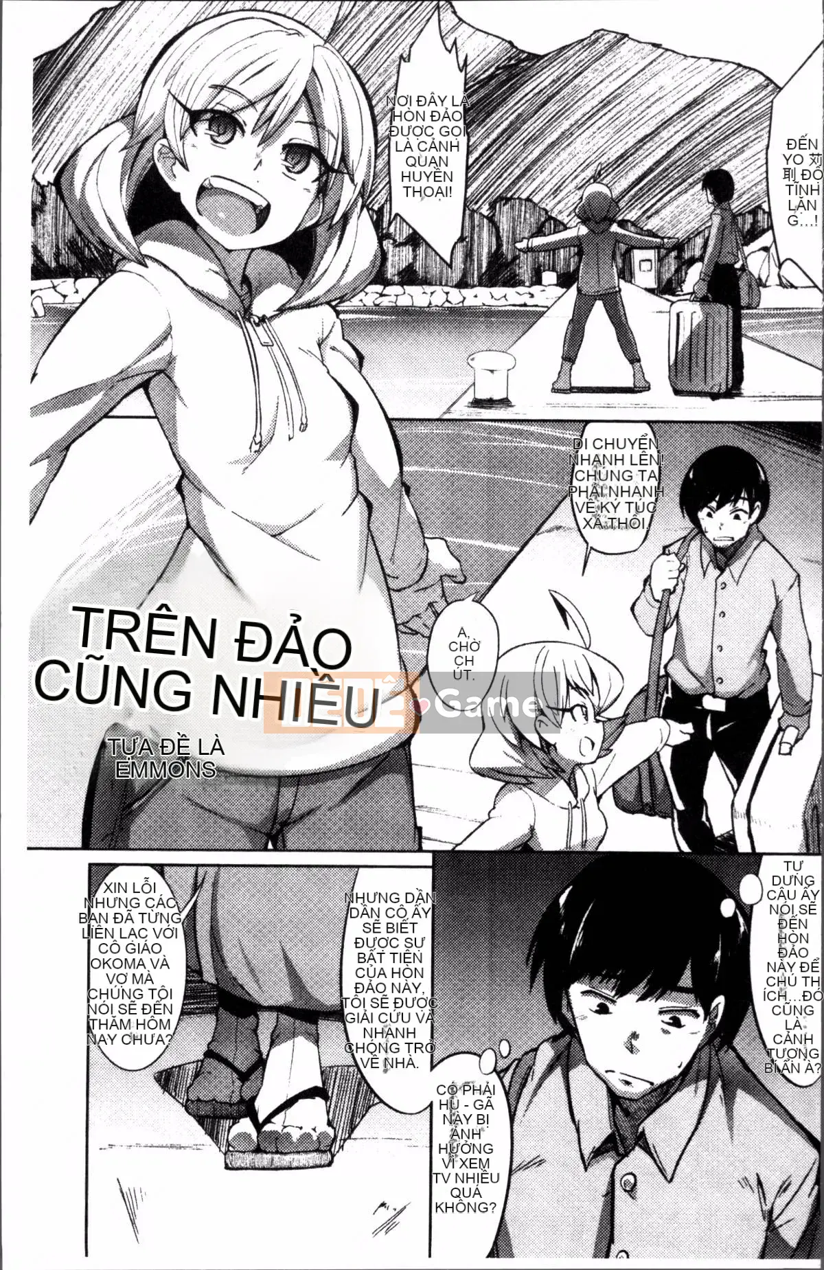 [4K Sousougumi][Tuyển tập] Tạp chí truyện tranh 2D Tôi có thể là kẻ vô dụng trong một thế giới chỉ có phụ nữ