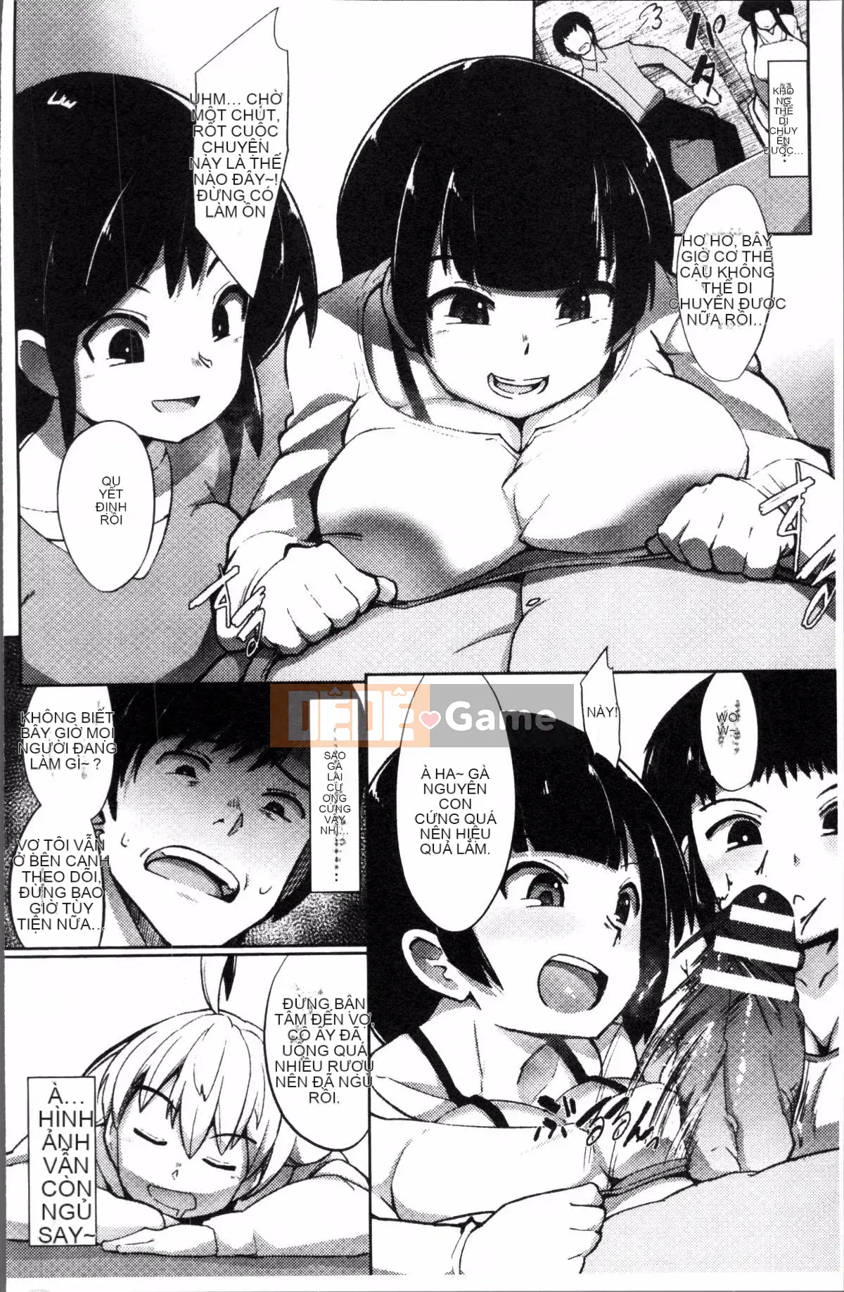 [4K Sousougumi][Tuyển tập] Tạp chí truyện tranh 2D Tôi có thể là kẻ vô dụng trong một thế giới chỉ có phụ nữ