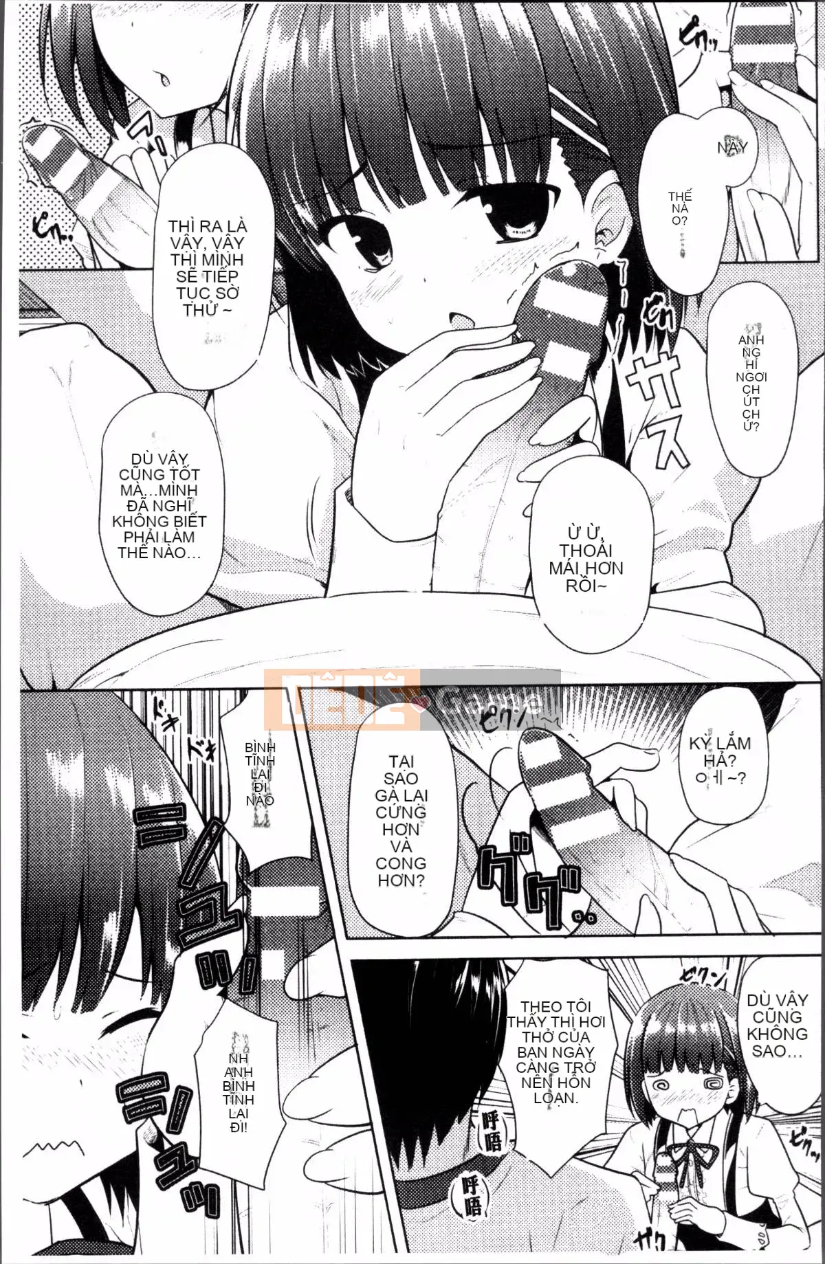 [4K Sousougumi][Tuyển tập] Tạp chí truyện tranh 2D Tôi có thể là kẻ vô dụng trong một thế giới chỉ có phụ nữ