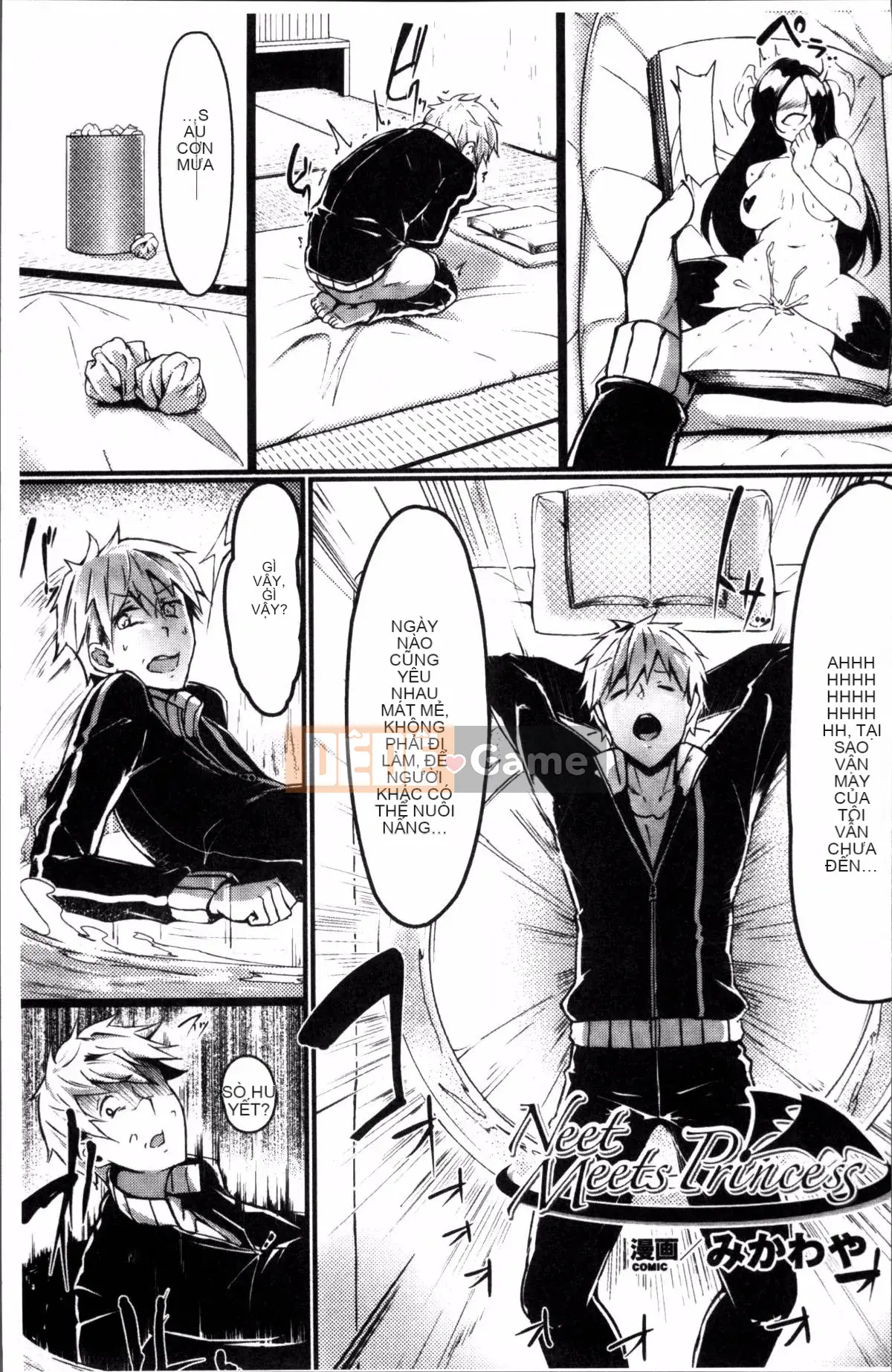 [4K Sousougumi][Tuyển tập] Tạp chí truyện tranh 2D Tôi có thể là kẻ vô dụng trong một thế giới chỉ có phụ nữ