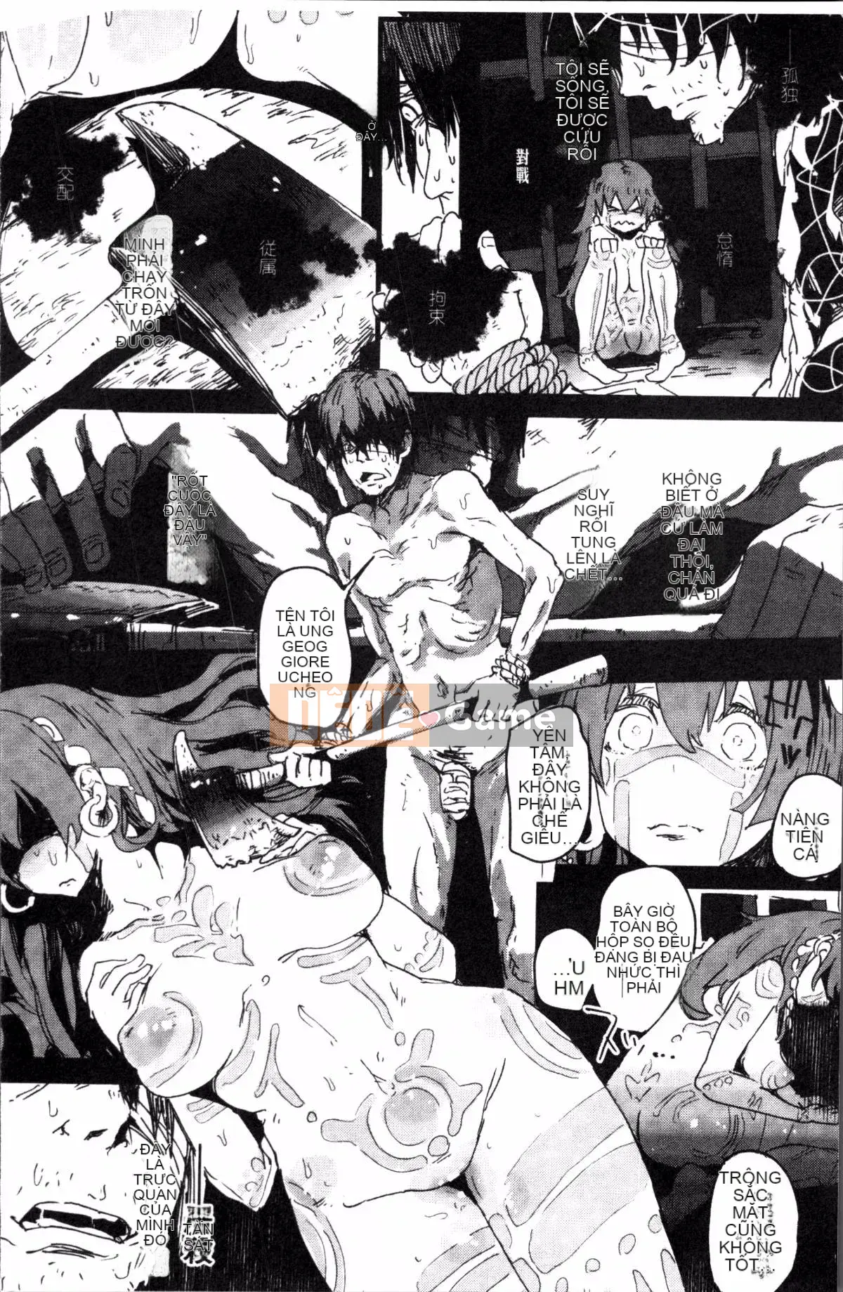 [4K Sousougumi][Tuyển tập] Tạp chí truyện tranh 2D Tôi có thể là kẻ vô dụng trong một thế giới chỉ có phụ nữ