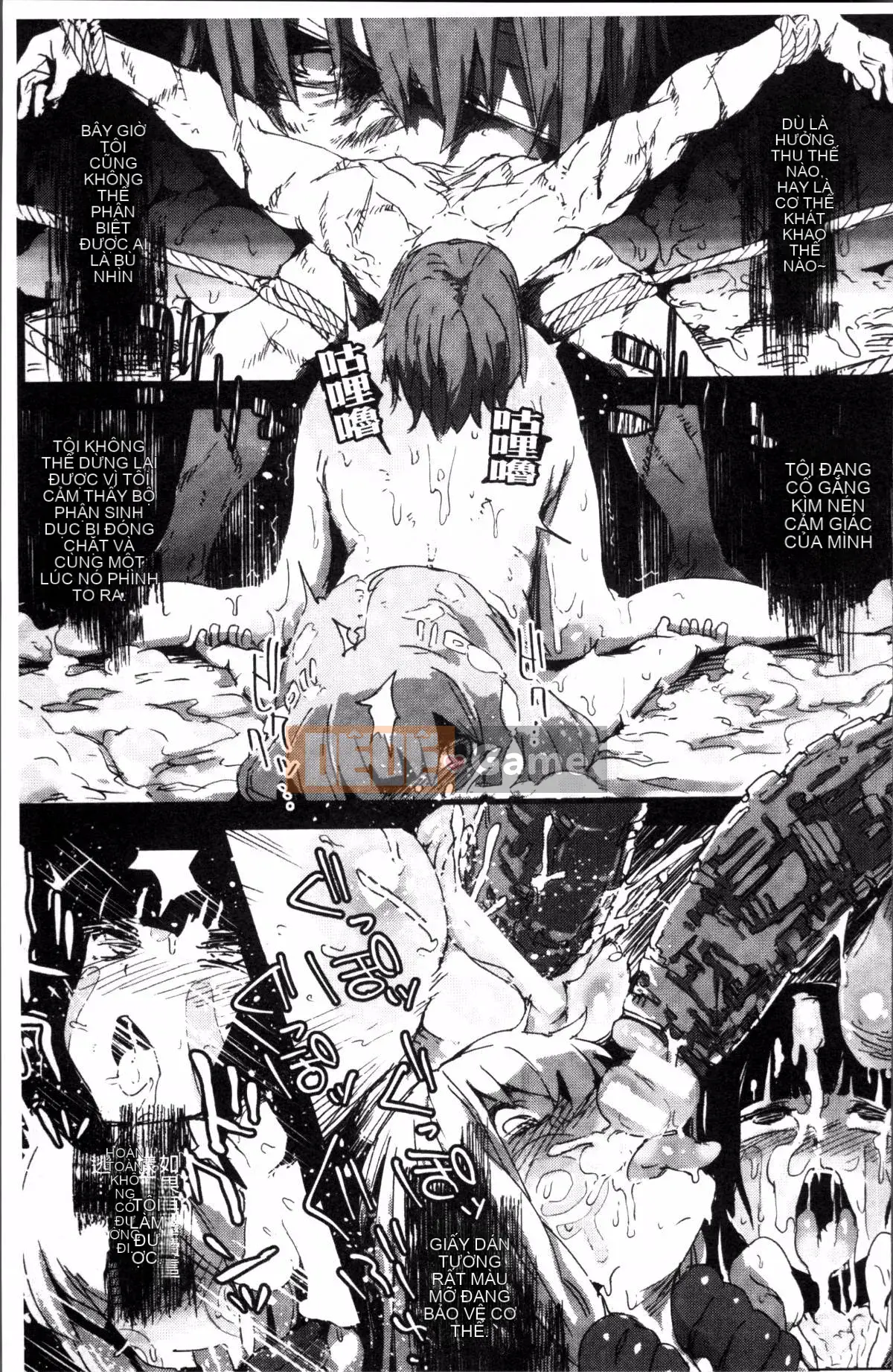 [4K Sousougumi][Tuyển tập] Tạp chí truyện tranh 2D Tôi có thể là kẻ vô dụng trong một thế giới chỉ có phụ nữ