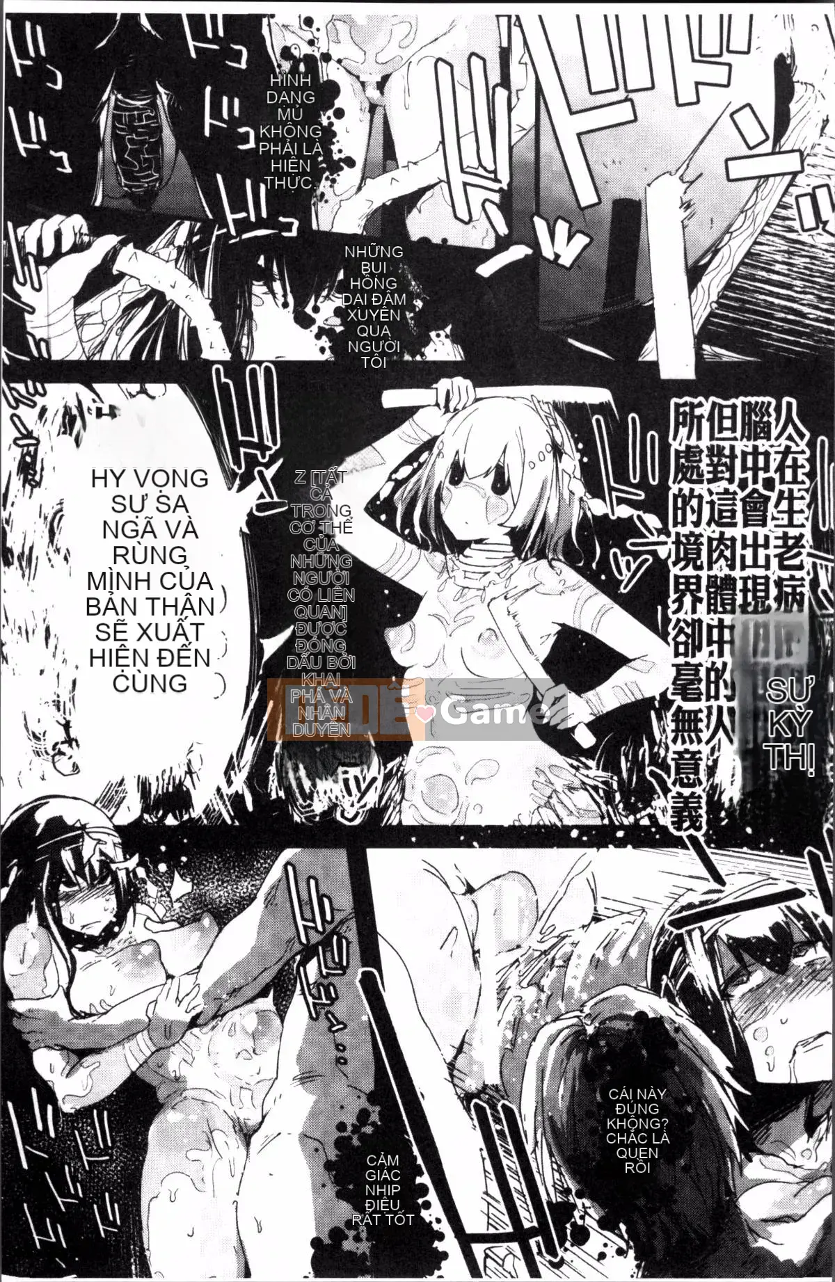 [4K Sousougumi][Tuyển tập] Tạp chí truyện tranh 2D Tôi có thể là kẻ vô dụng trong một thế giới chỉ có phụ nữ