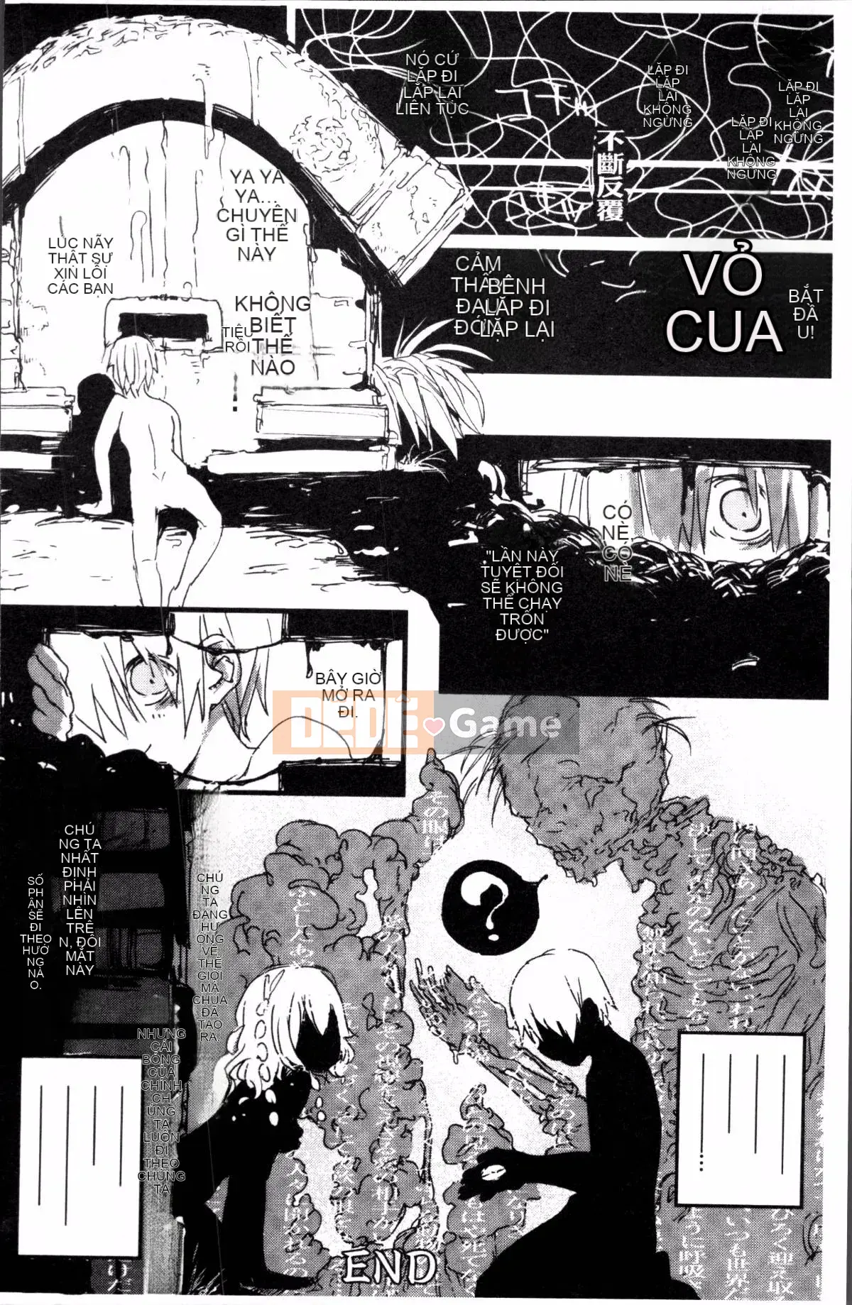 [4K Sousougumi][Tuyển tập] Tạp chí truyện tranh 2D Tôi có thể là kẻ vô dụng trong một thế giới chỉ có phụ nữ