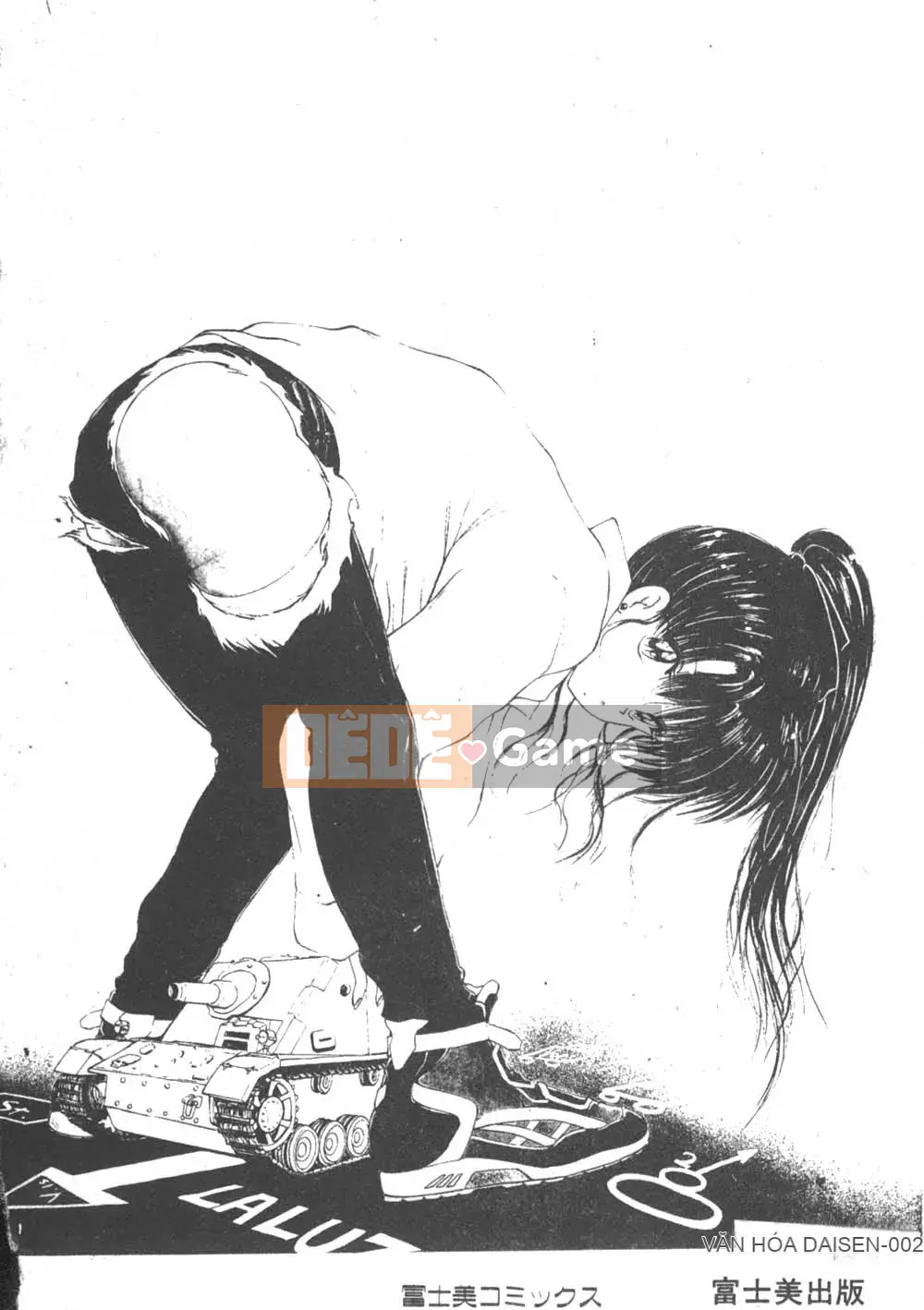 [Fujisaki Makoto] Nagi-chan no Yuutsu 2 (Afu no Melancholy)