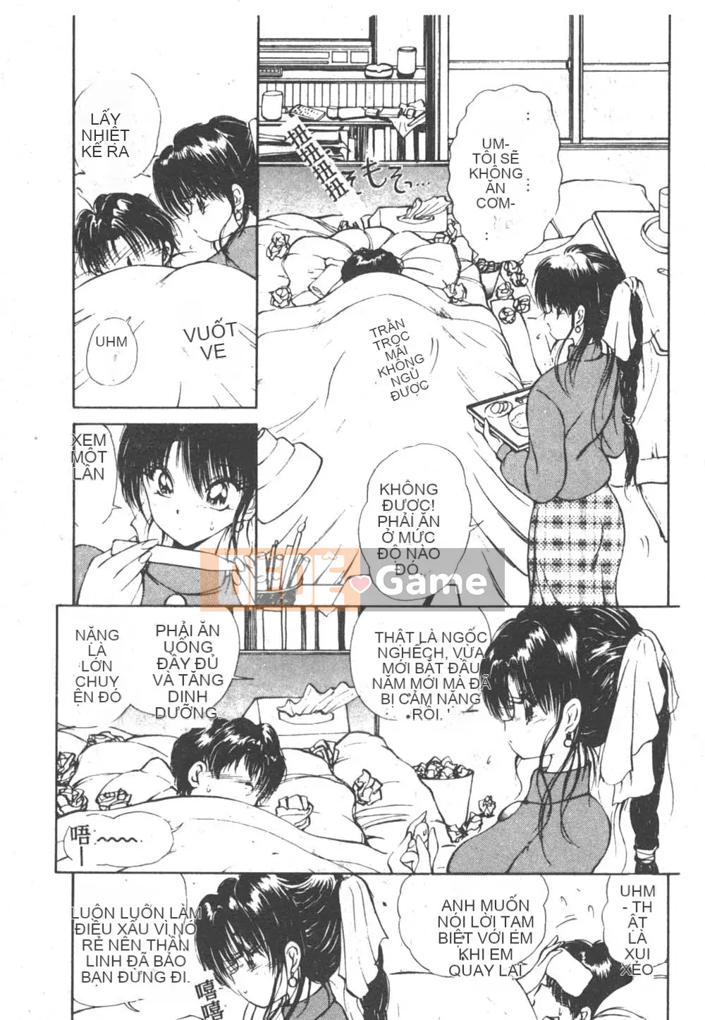 [Fujisaki Makoto] Nagi-chan no Yuutsu 2 (Afu no Melancholy)