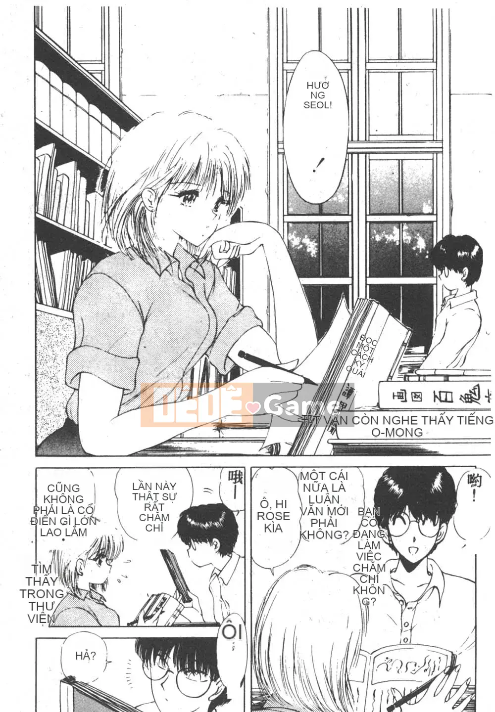 [Fujisaki Makoto] Nagi-chan no Yuutsu 2 (Afu no Melancholy)