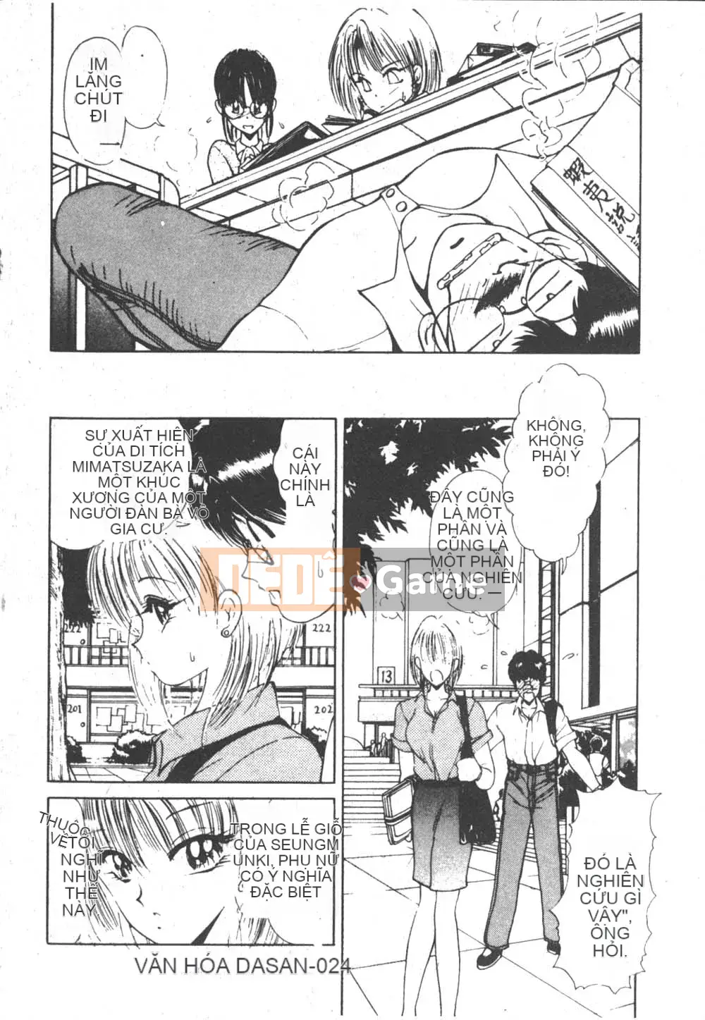 [Fujisaki Makoto] Nagi-chan no Yuutsu 2 (Afu no Melancholy)