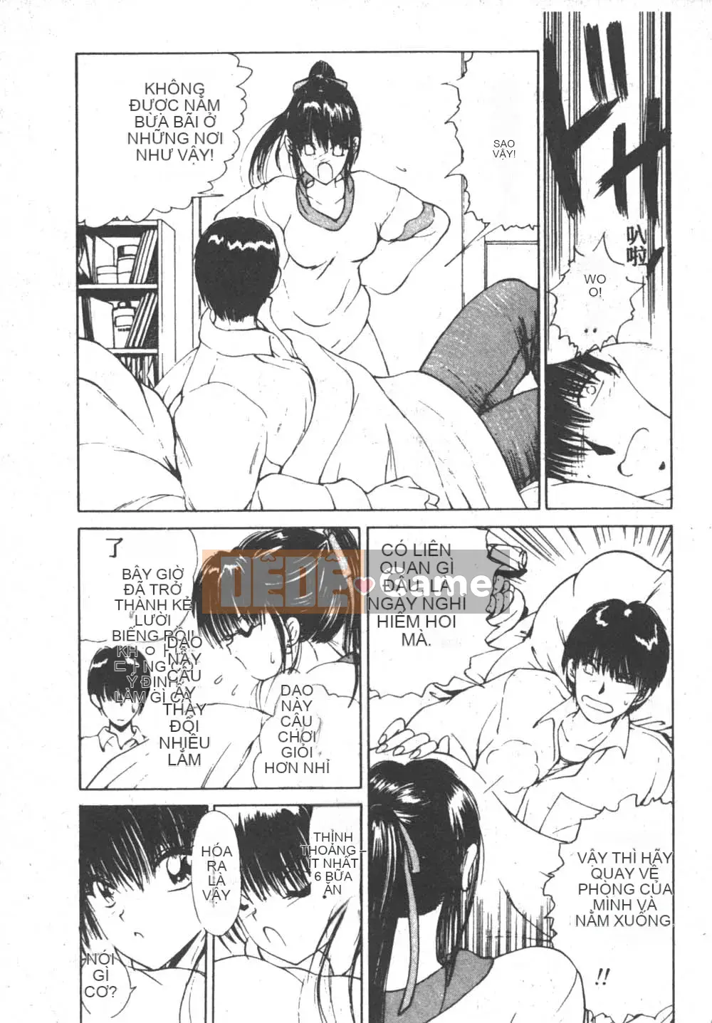 [Fujisaki Makoto] Nagi-chan no Yuutsu 2 (Afu no Melancholy)