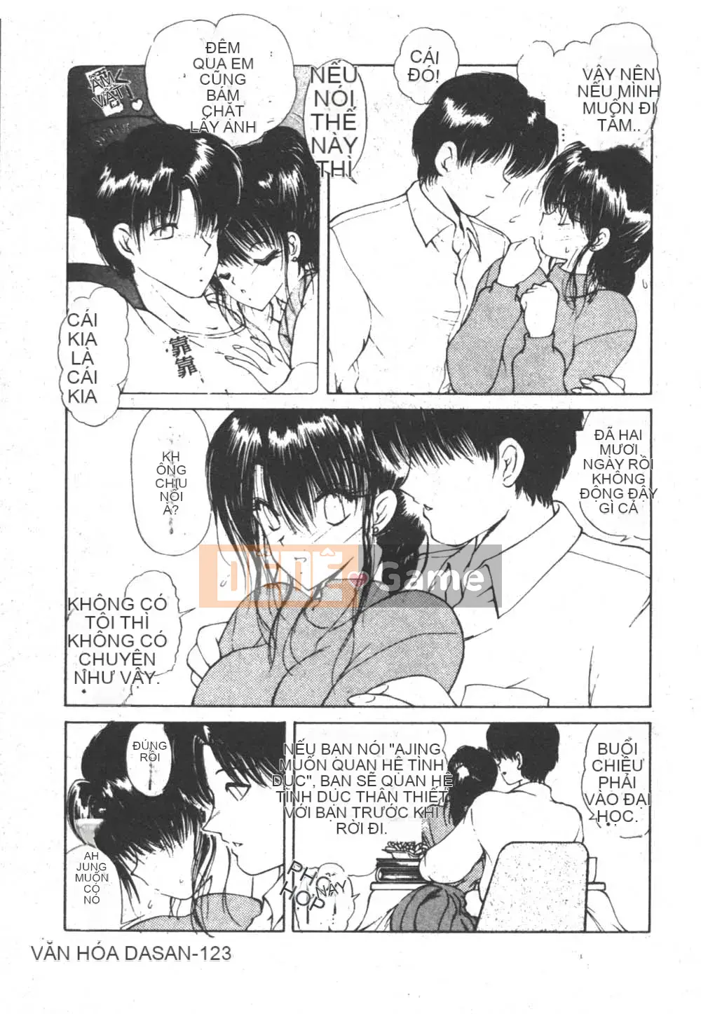 [Fujisaki Makoto] Nagi-chan no Yuutsu 2 (Afu no Melancholy)