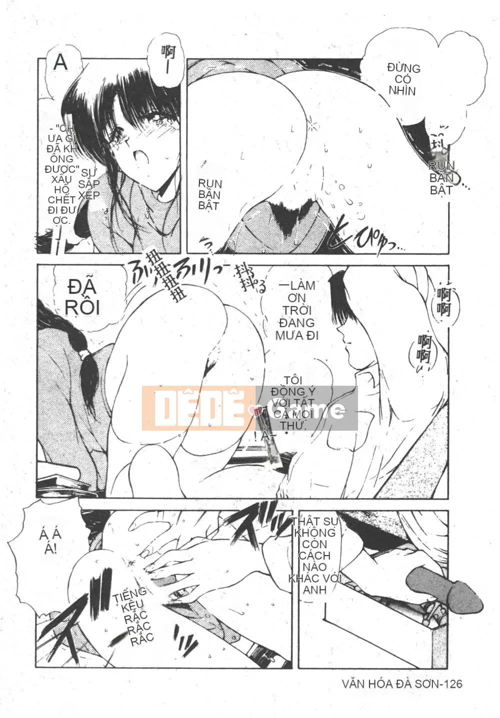 [Fujisaki Makoto] Nagi-chan no Yuutsu 2 (Afu no Melancholy)