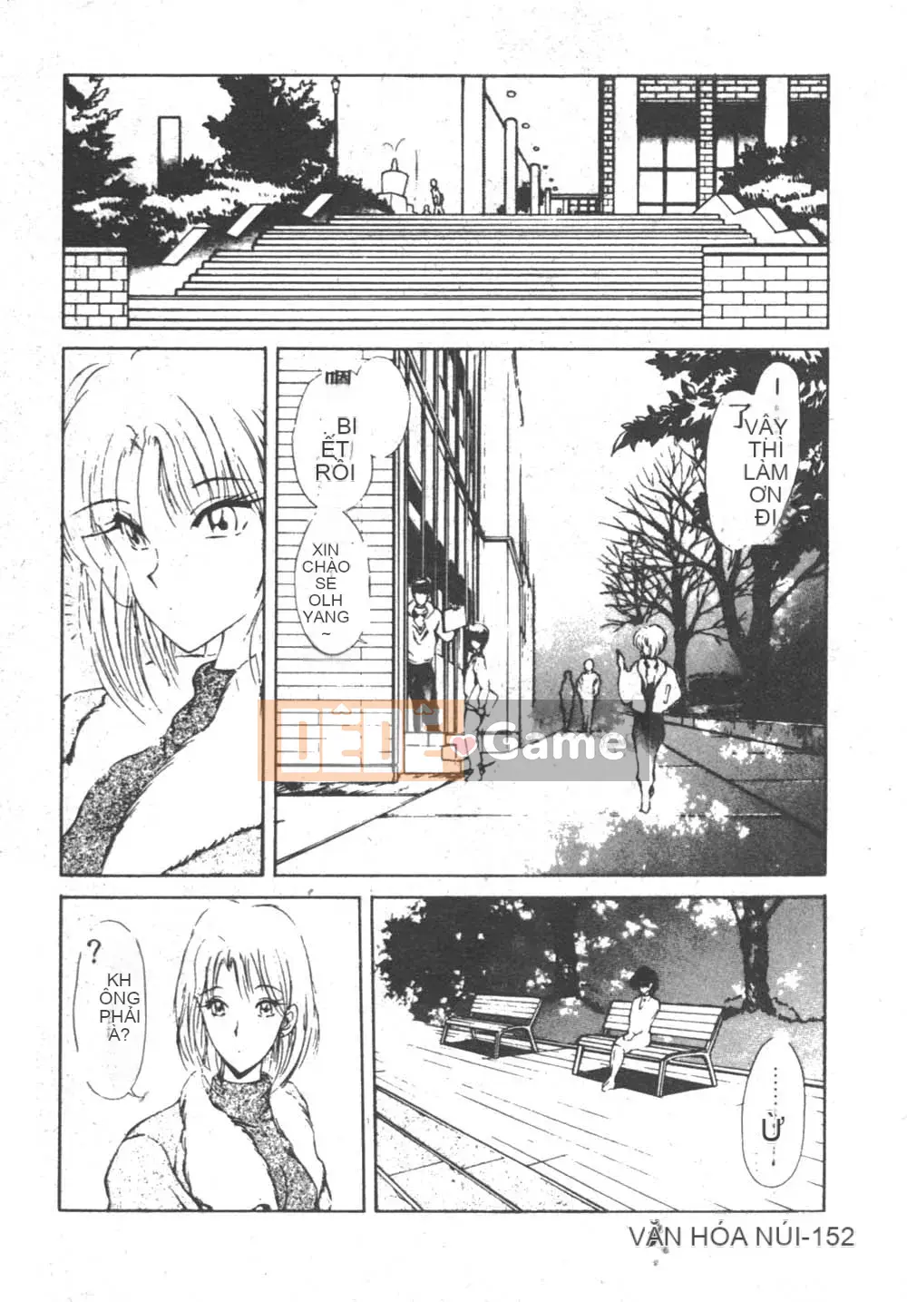 [Fujisaki Makoto] Nagi-chan no Yuutsu 2 (Afu no Melancholy)