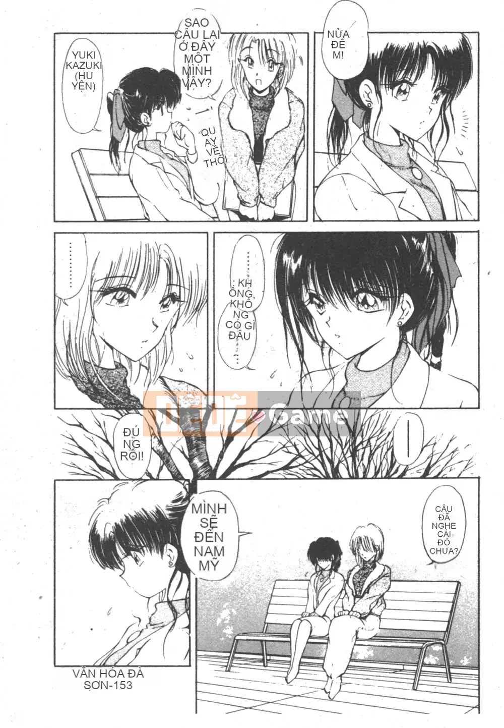 [Fujisaki Makoto] Nagi-chan no Yuutsu 2 (Afu no Melancholy)