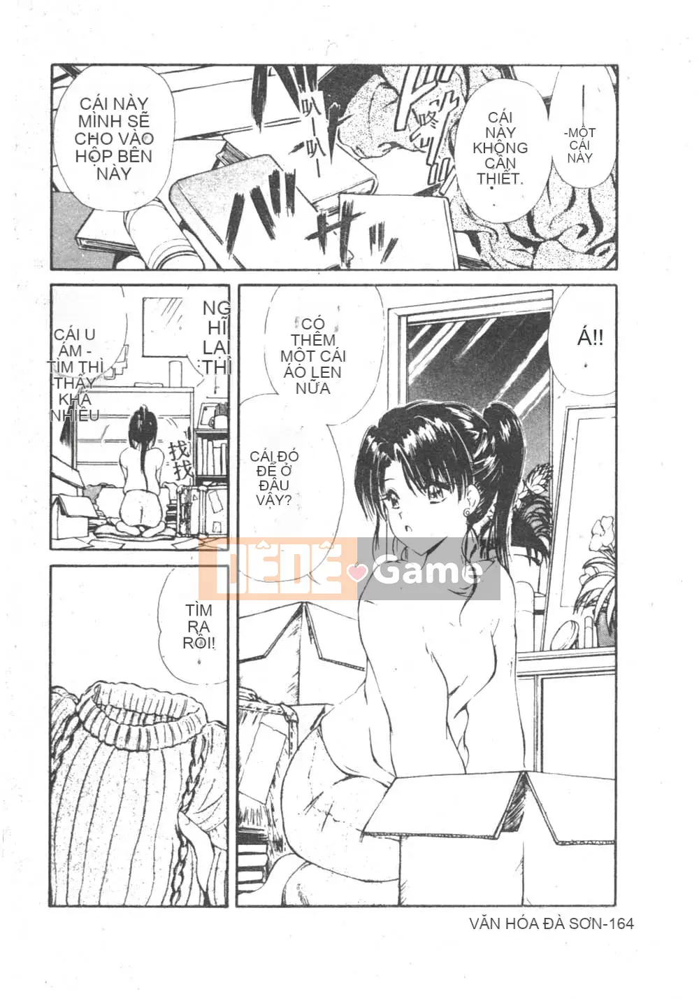 [Fujisaki Makoto] Nagi-chan no Yuutsu 2 (Afu no Melancholy)