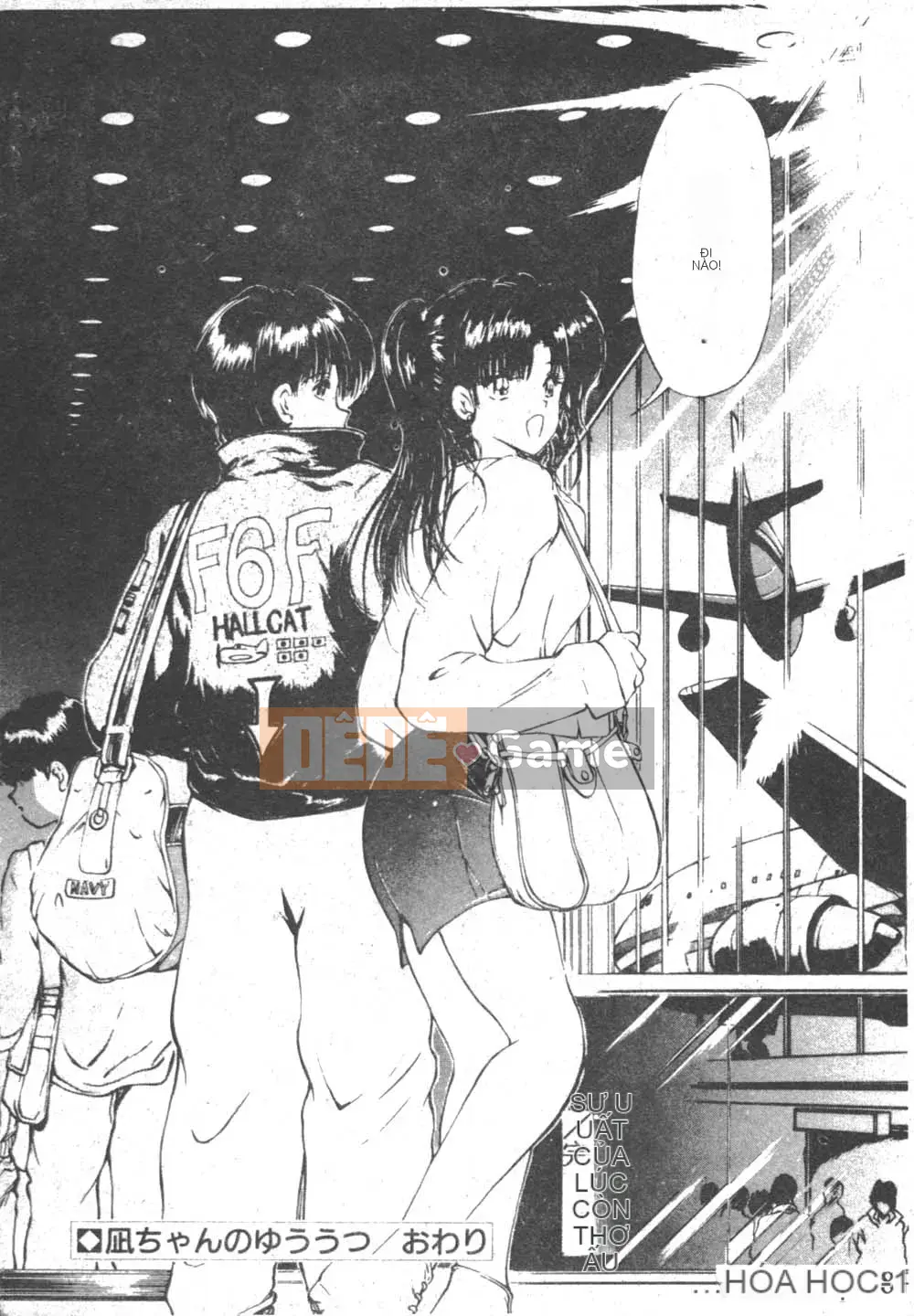 [Fujisaki Makoto] Nagi-chan no Yuutsu 2 (Afu no Melancholy)