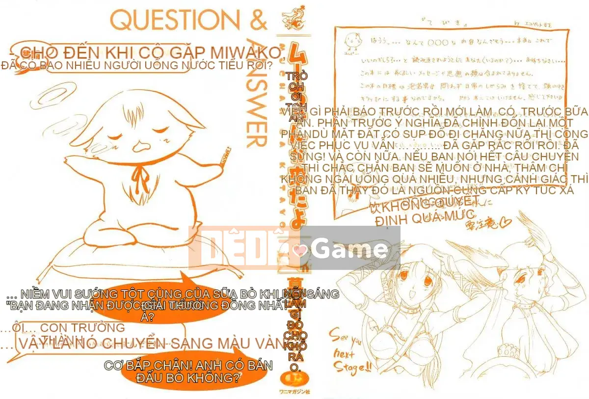 [Kusatsu Terunyo] Mu-chan đã đến
