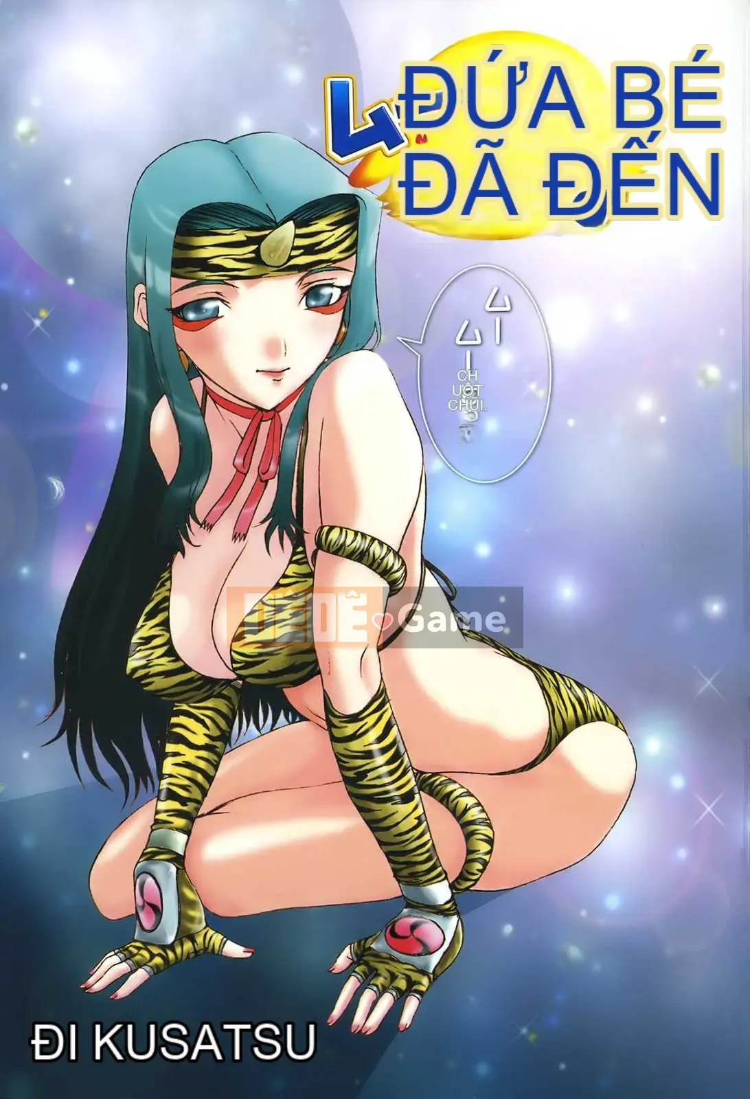 [Kusatsu Terunyo] Mu-chan đã đến