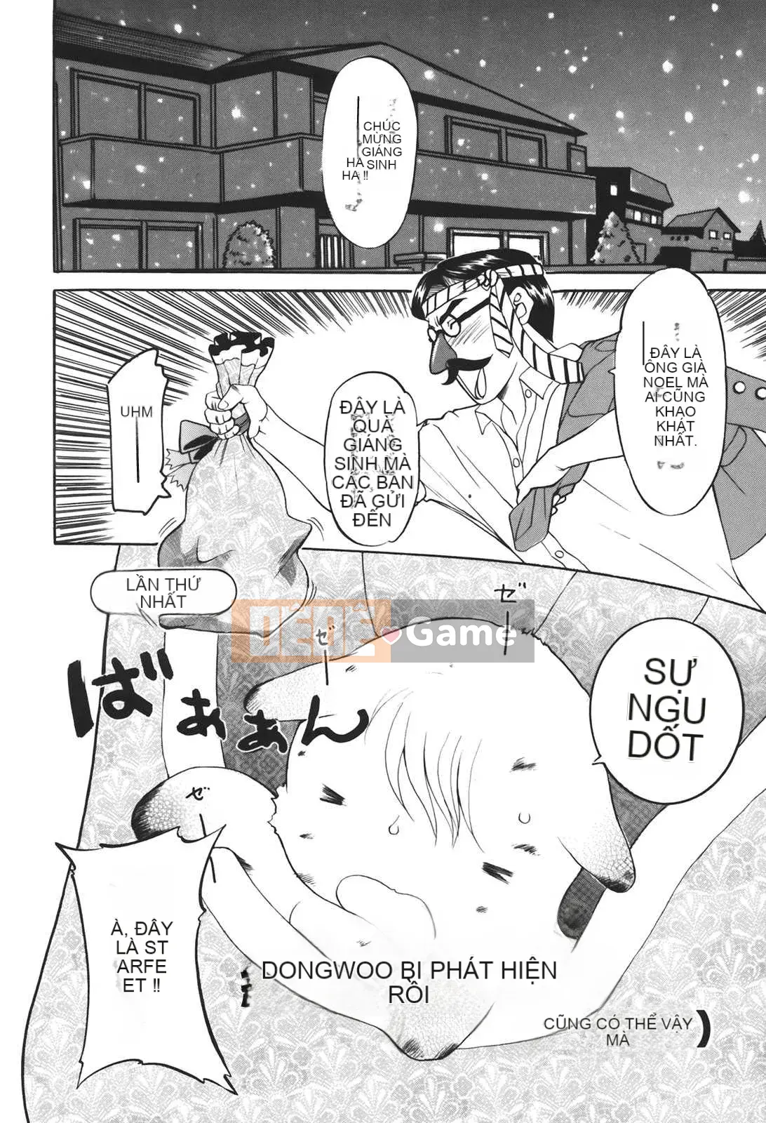 [Kusatsu Terunyo] Mu-chan đã đến