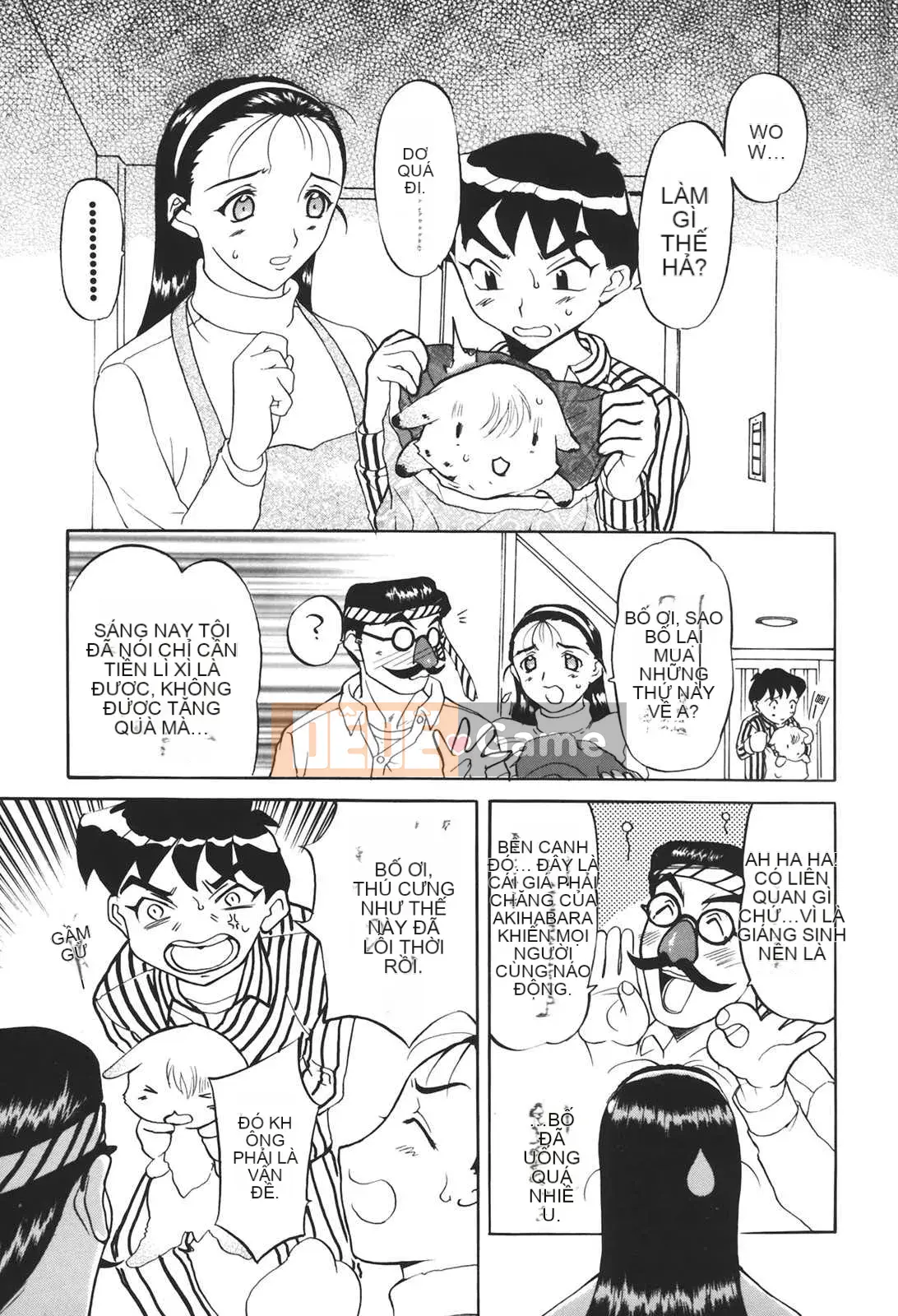 [Kusatsu Terunyo] Mu-chan đã đến