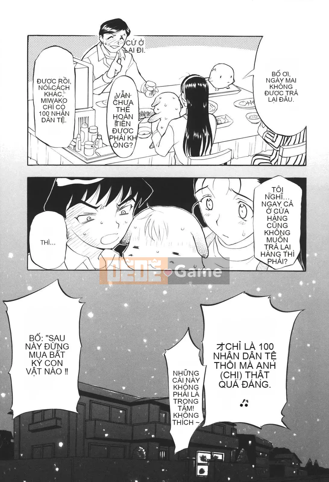 [Kusatsu Terunyo] Mu-chan đã đến