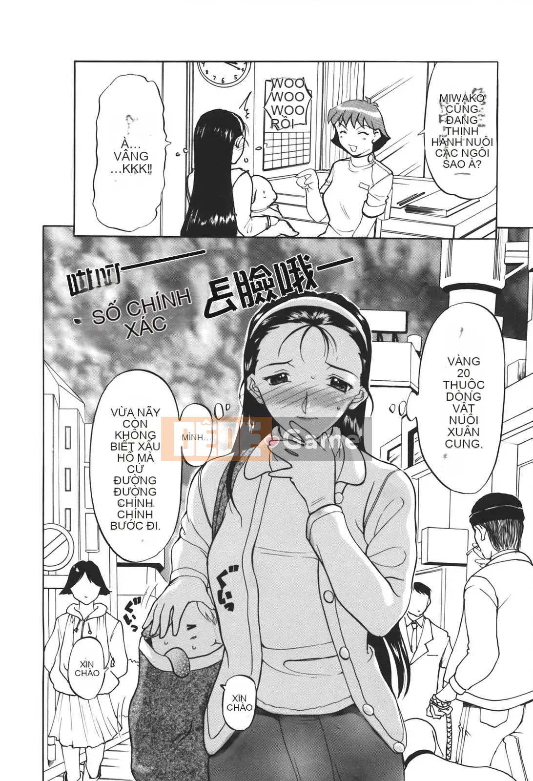 [Kusatsu Terunyo] Mu-chan đã đến