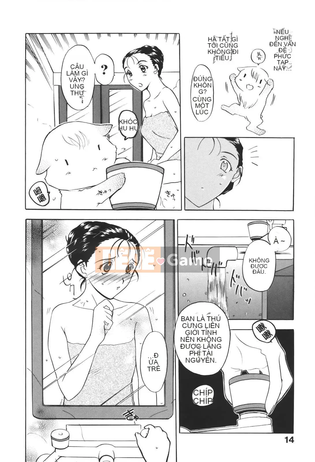 [Kusatsu Terunyo] Mu-chan đã đến