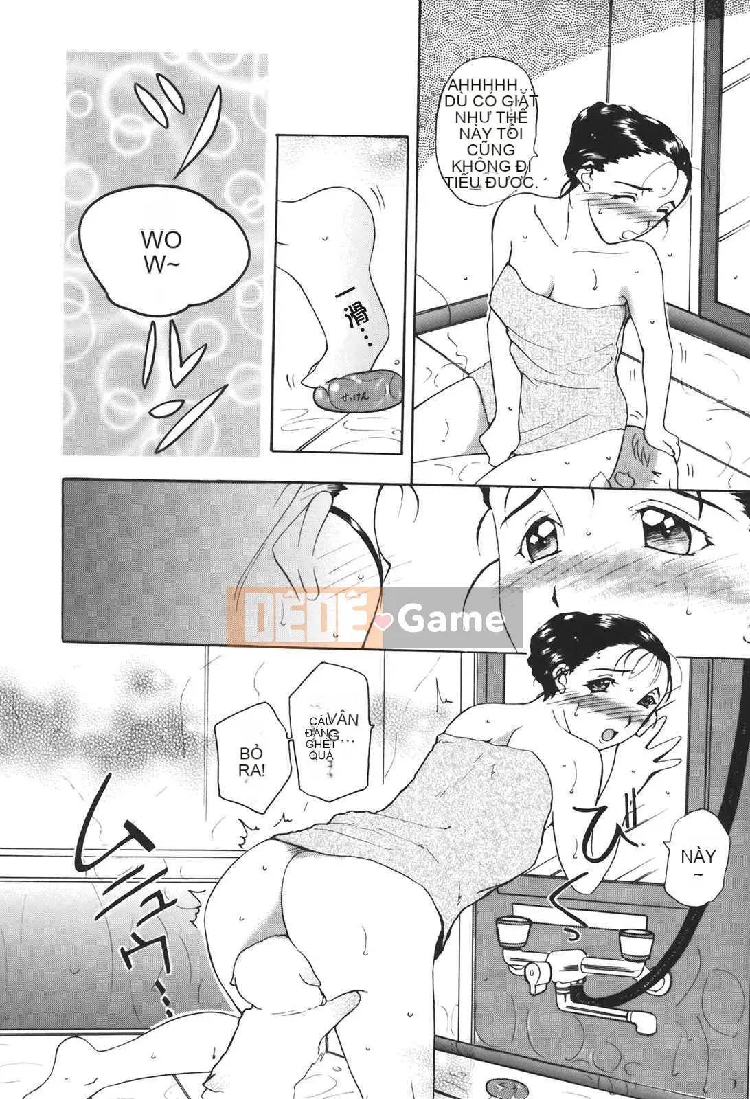 [Kusatsu Terunyo] Mu-chan đã đến