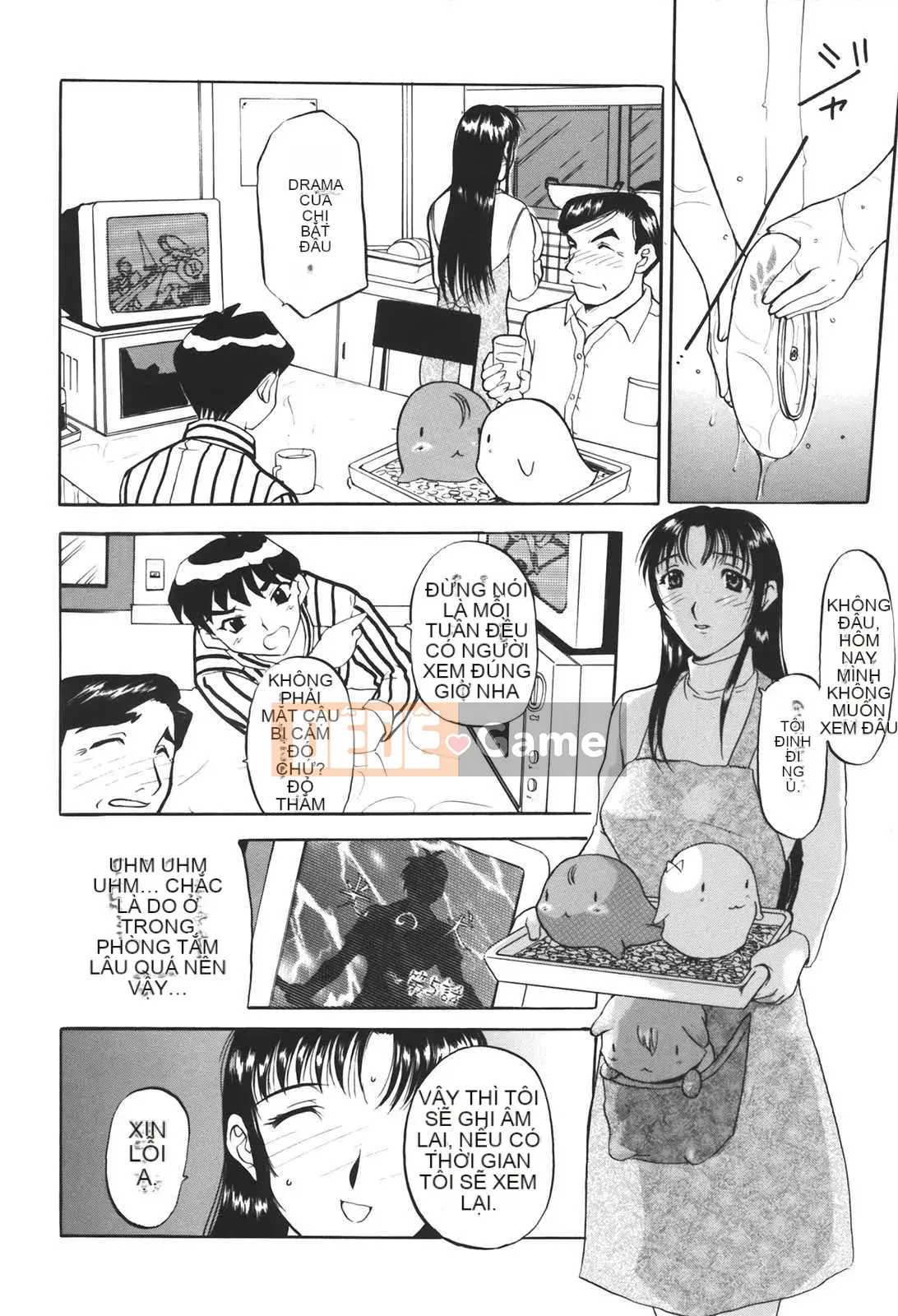 [Kusatsu Terunyo] Mu-chan đã đến