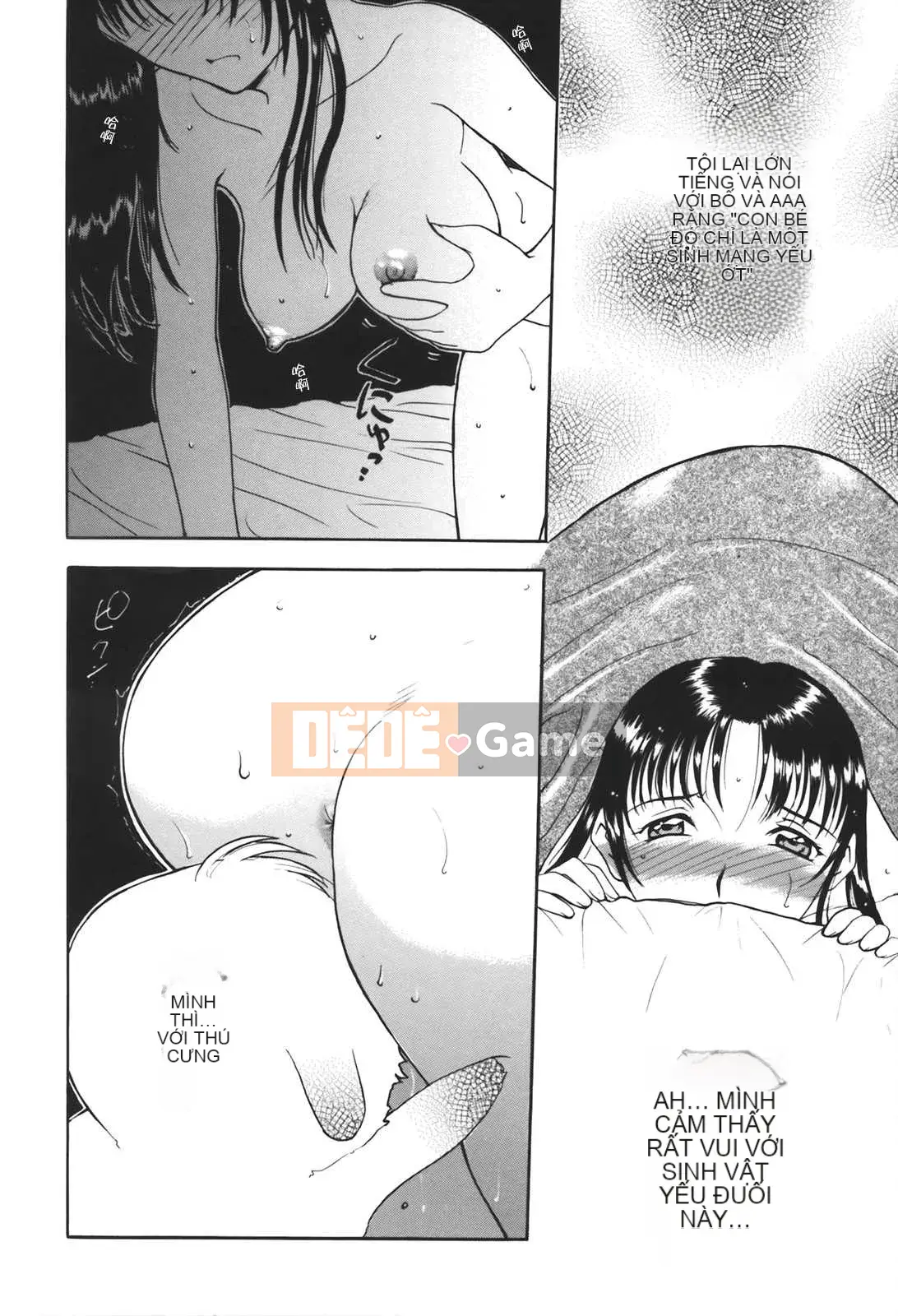 [Kusatsu Terunyo] Mu-chan đã đến