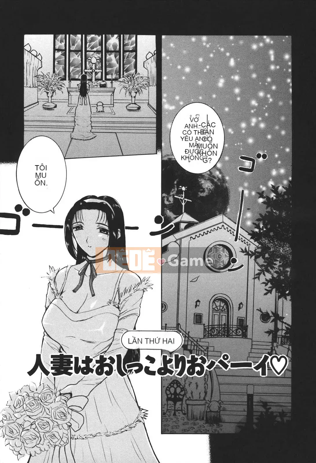 [Kusatsu Terunyo] Mu-chan đã đến