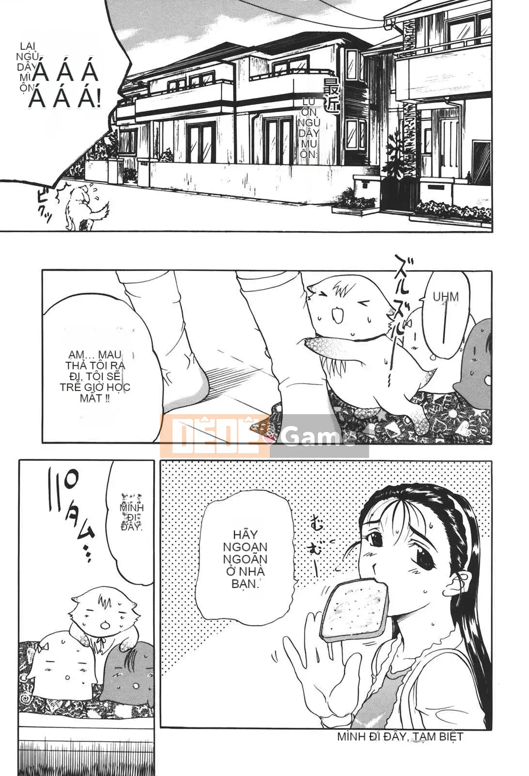 [Kusatsu Terunyo] Mu-chan đã đến