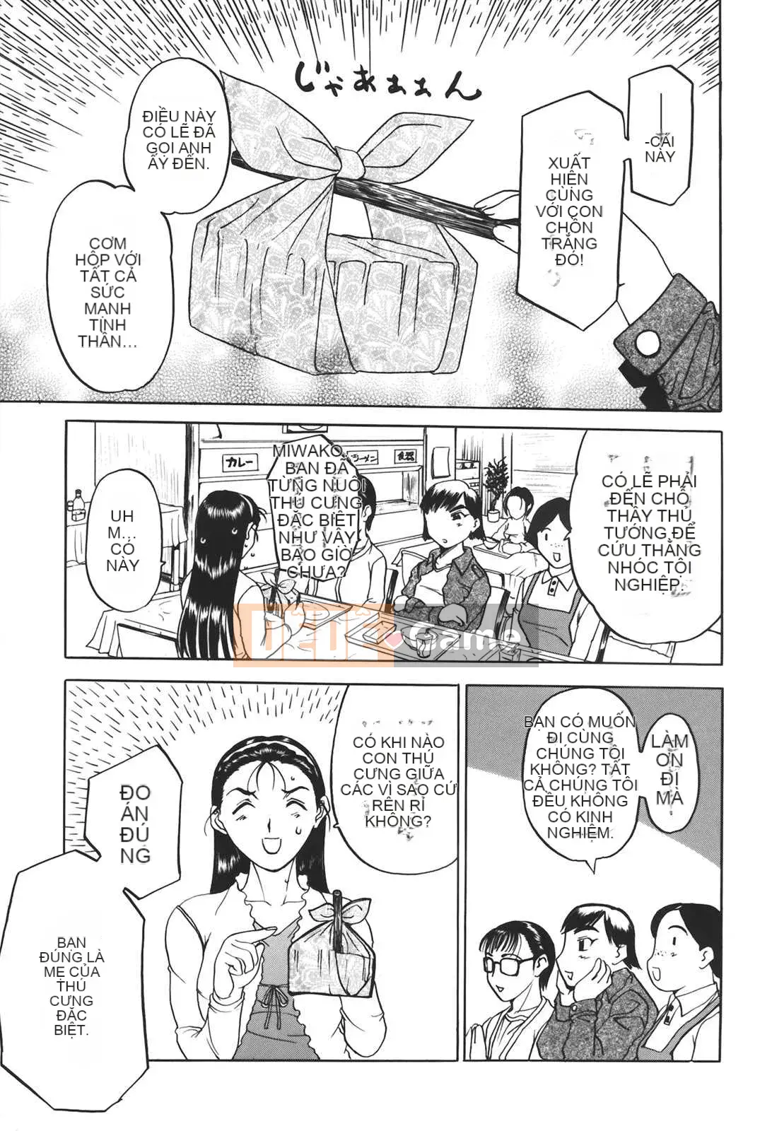 [Kusatsu Terunyo] Mu-chan đã đến