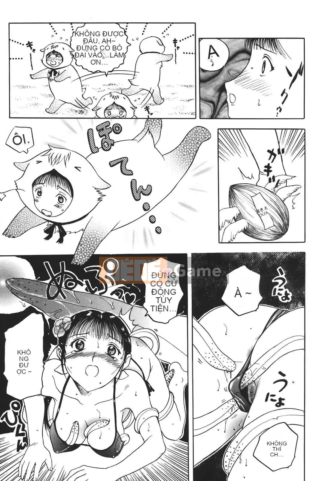 [Kusatsu Terunyo] Mu-chan đã đến