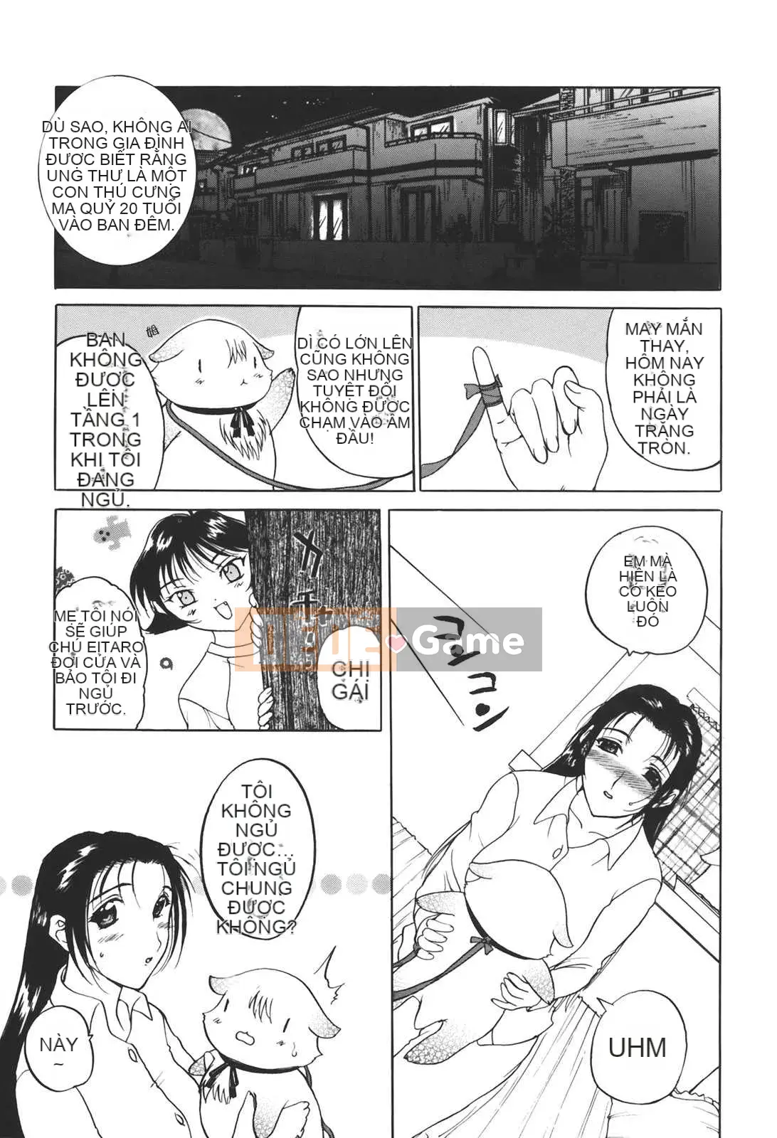 [Kusatsu Terunyo] Mu-chan đã đến