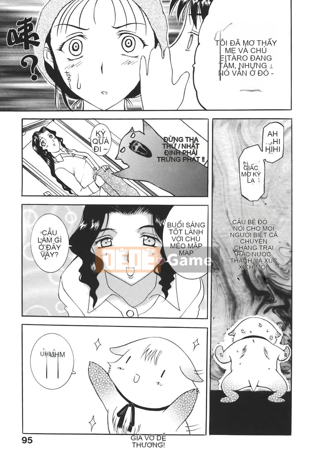 [Kusatsu Terunyo] Mu-chan đã đến