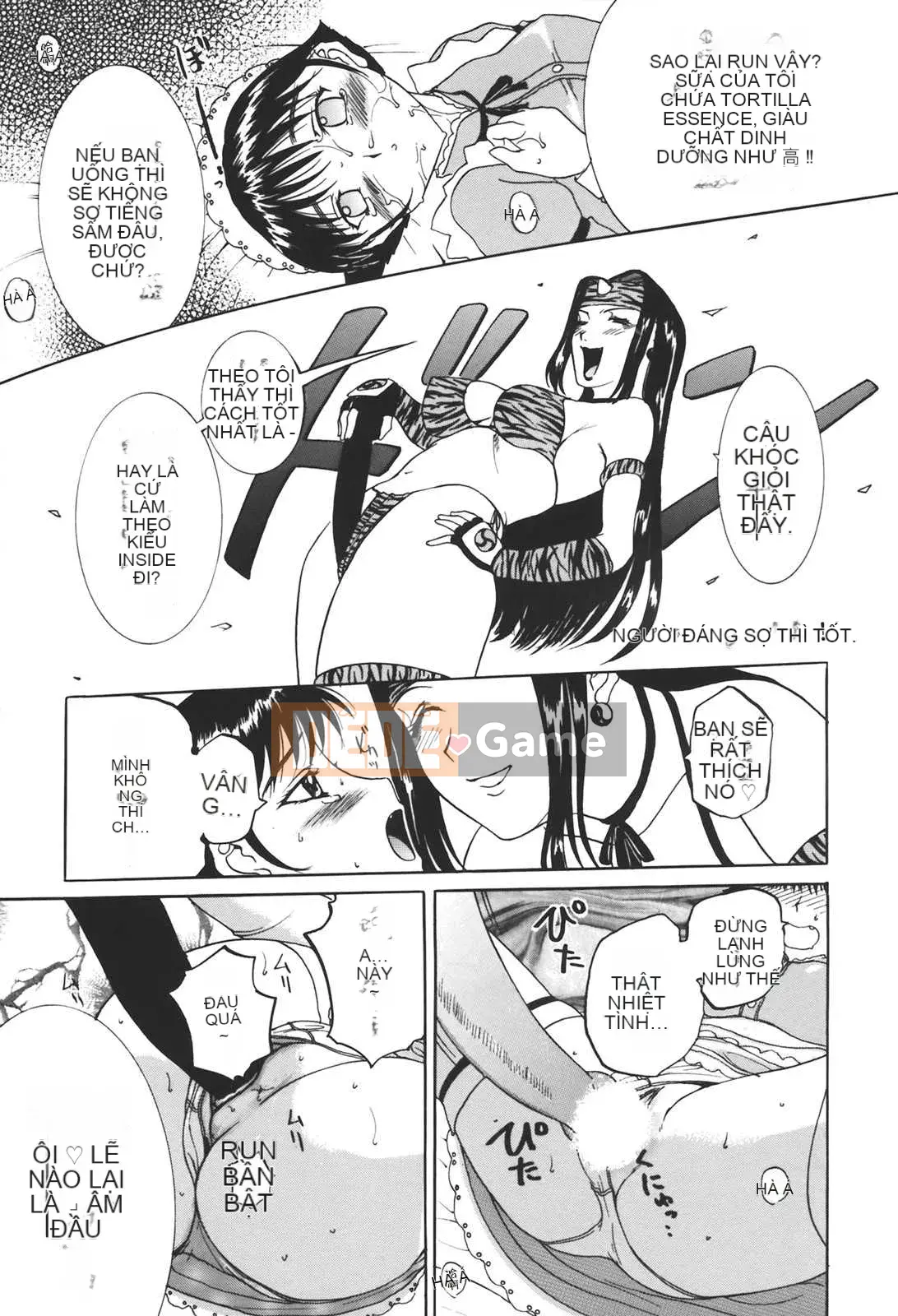 [Kusatsu Terunyo] Mu-chan đã đến