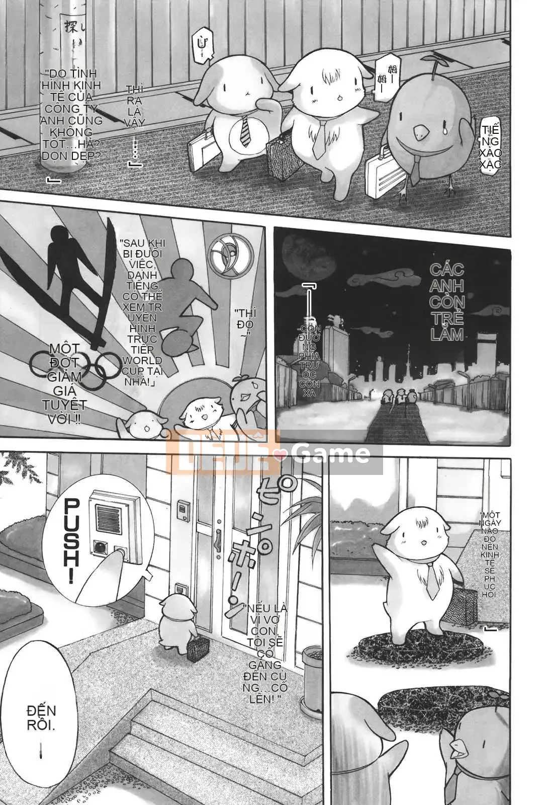 [Kusatsu Terunyo] Mu-chan đã đến