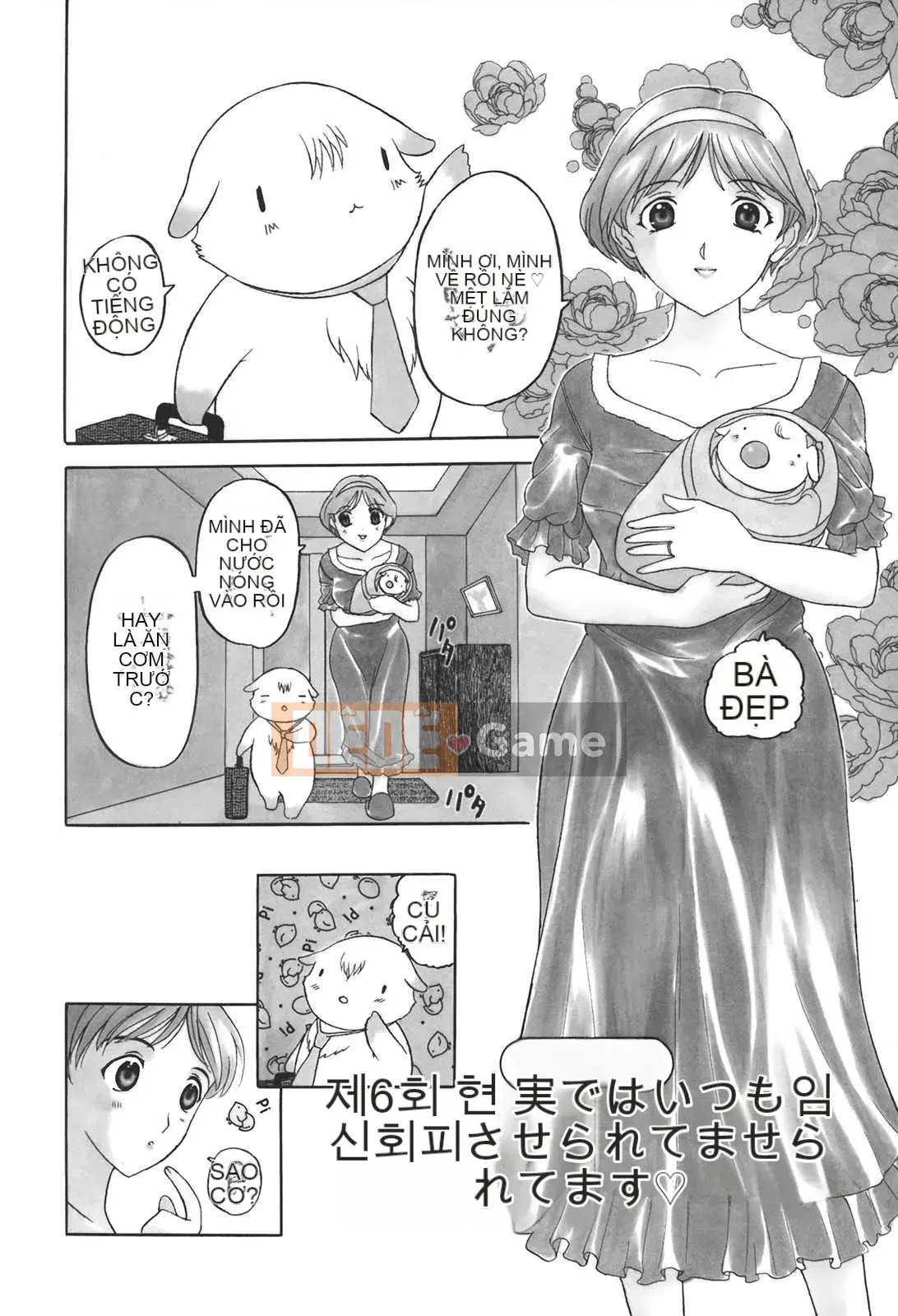 [Kusatsu Terunyo] Mu-chan đã đến