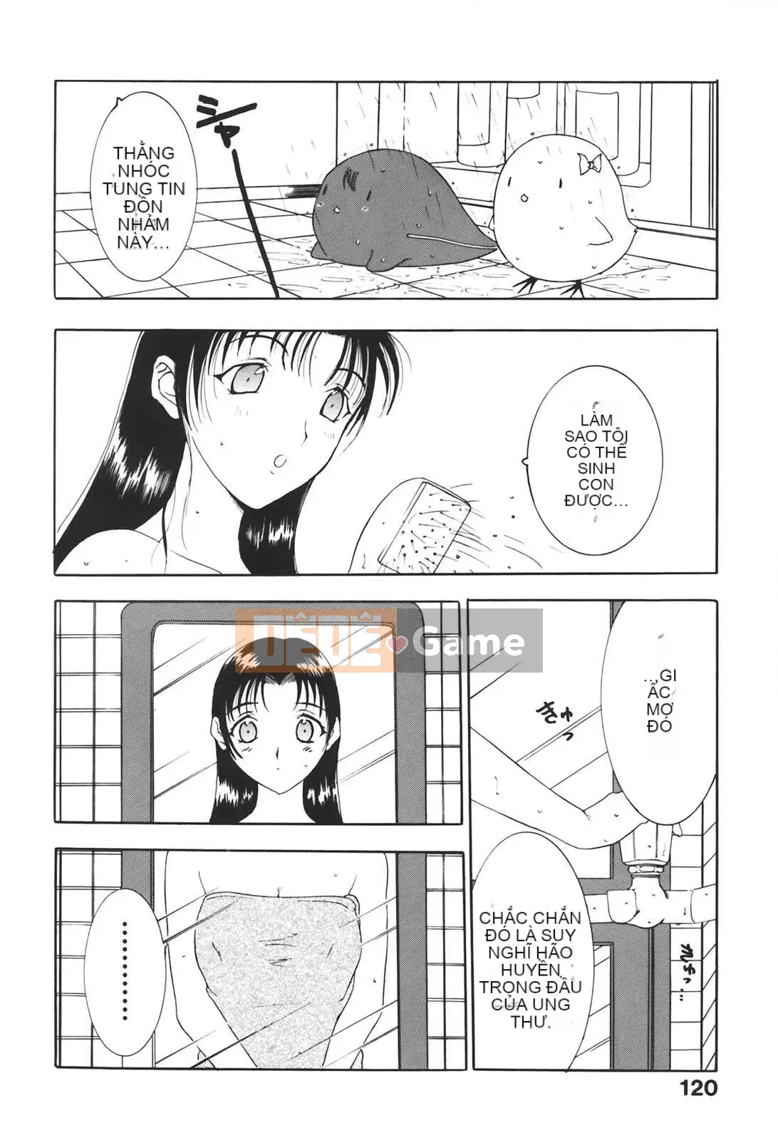 [Kusatsu Terunyo] Mu-chan đã đến