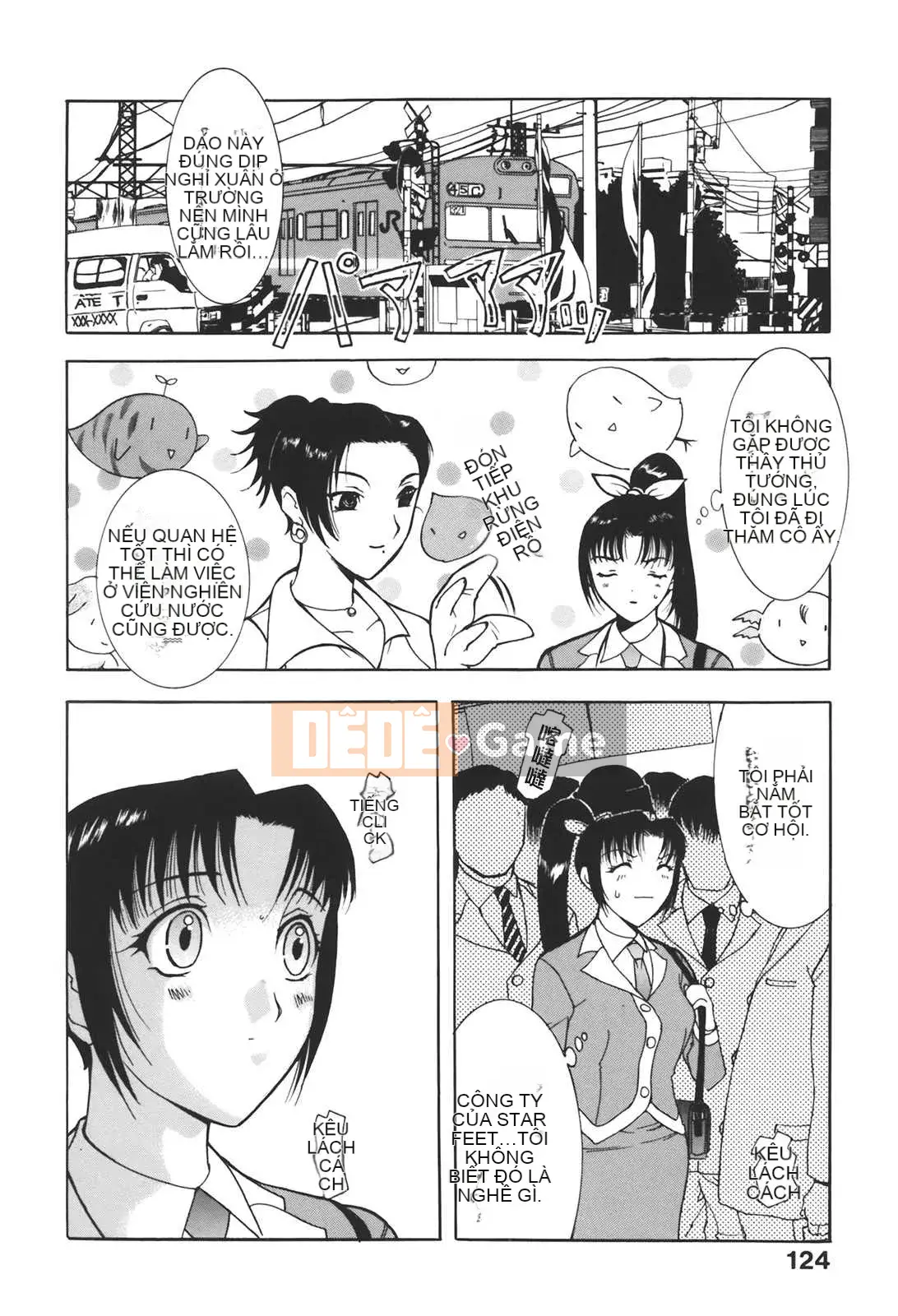 [Kusatsu Terunyo] Mu-chan đã đến