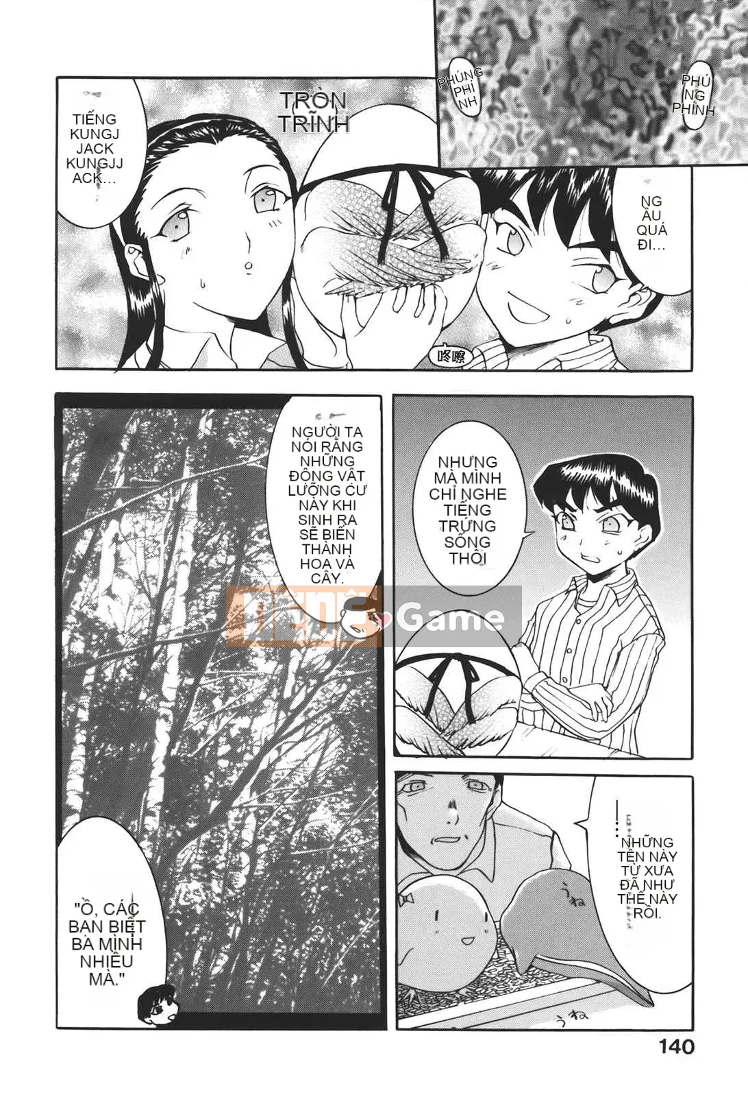 [Kusatsu Terunyo] Mu-chan đã đến