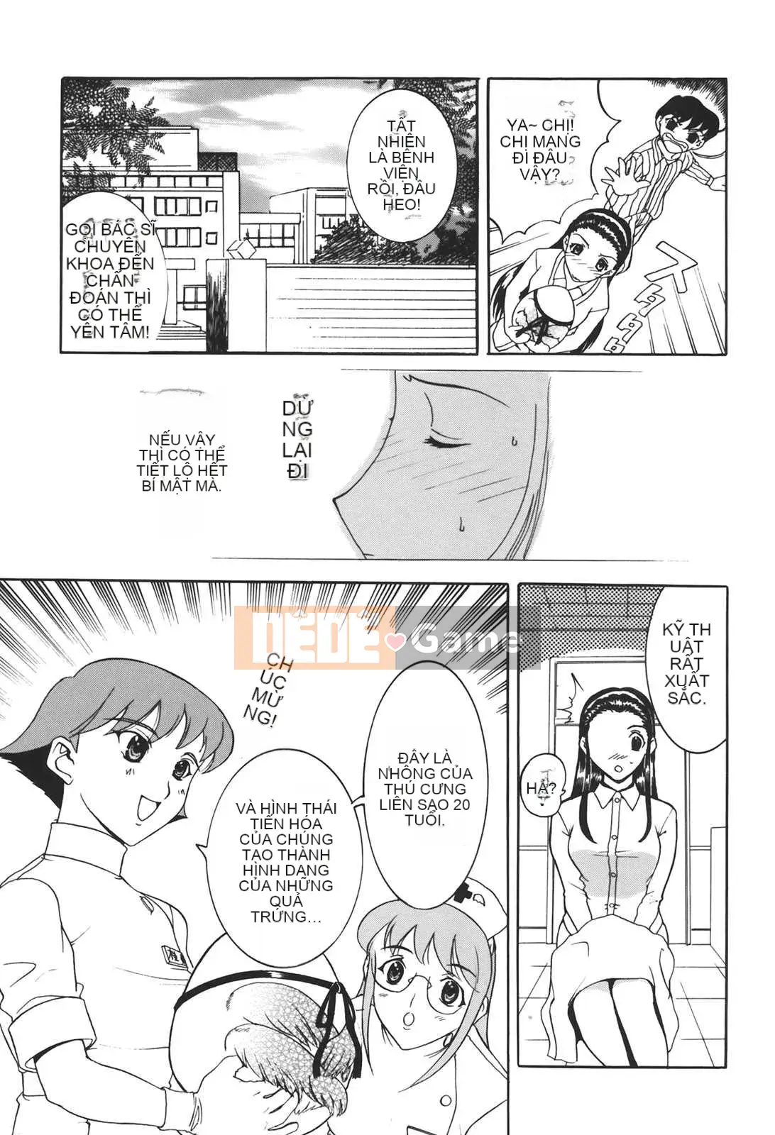 [Kusatsu Terunyo] Mu-chan đã đến