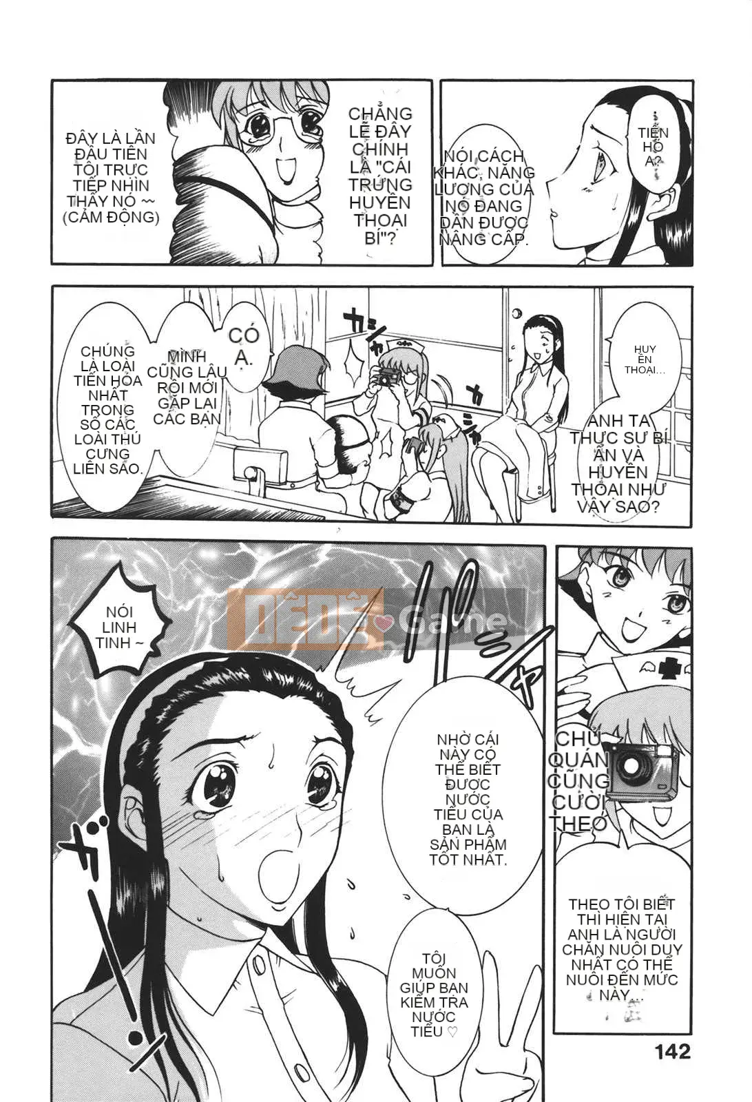 [Kusatsu Terunyo] Mu-chan đã đến