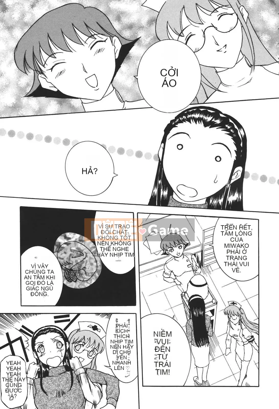 [Kusatsu Terunyo] Mu-chan đã đến